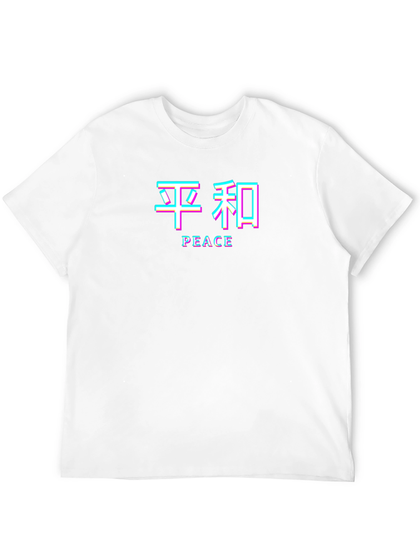Peace Graphic Tee - Black Glitch Style Shirt