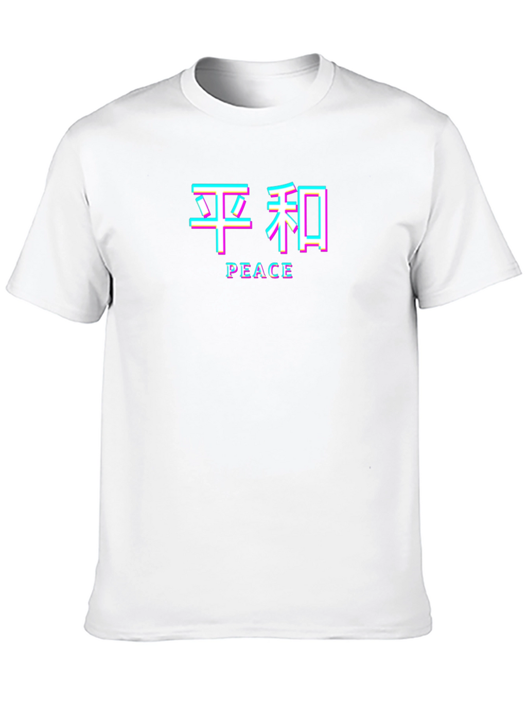 Peace Graphic Tee - Black Glitch Style Shirt