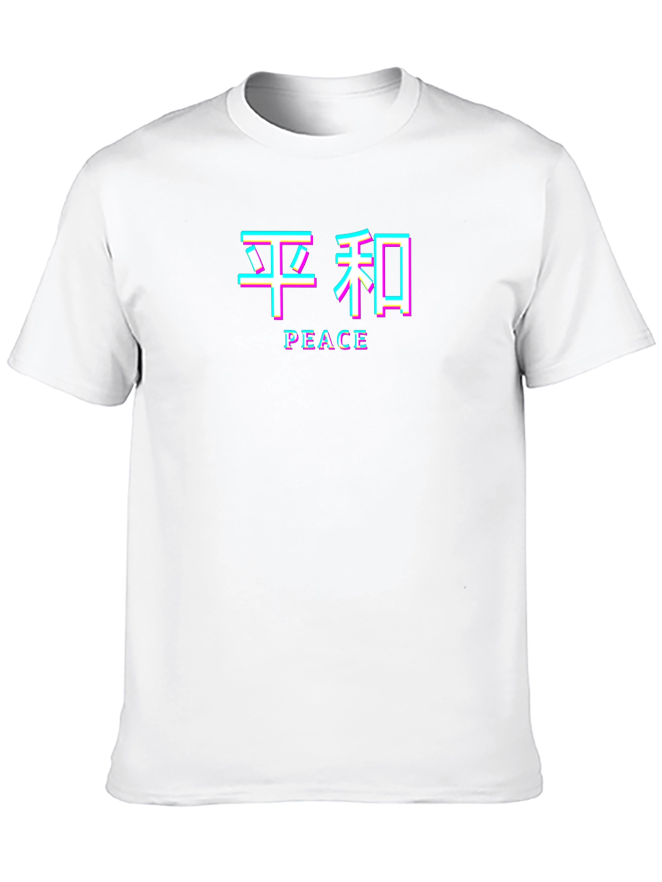 Peace Graphic Tee - Black Glitch Style Shirt