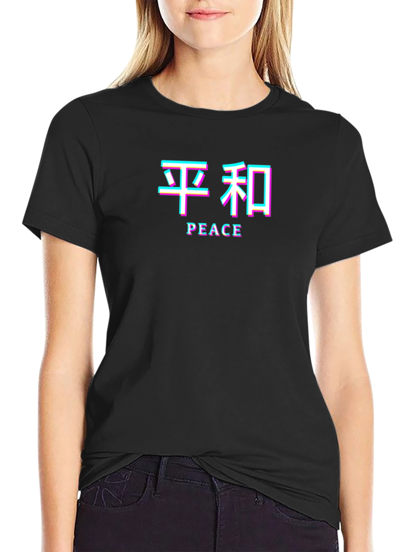 Peace Graphic Tee - Black Glitch Style Shirt