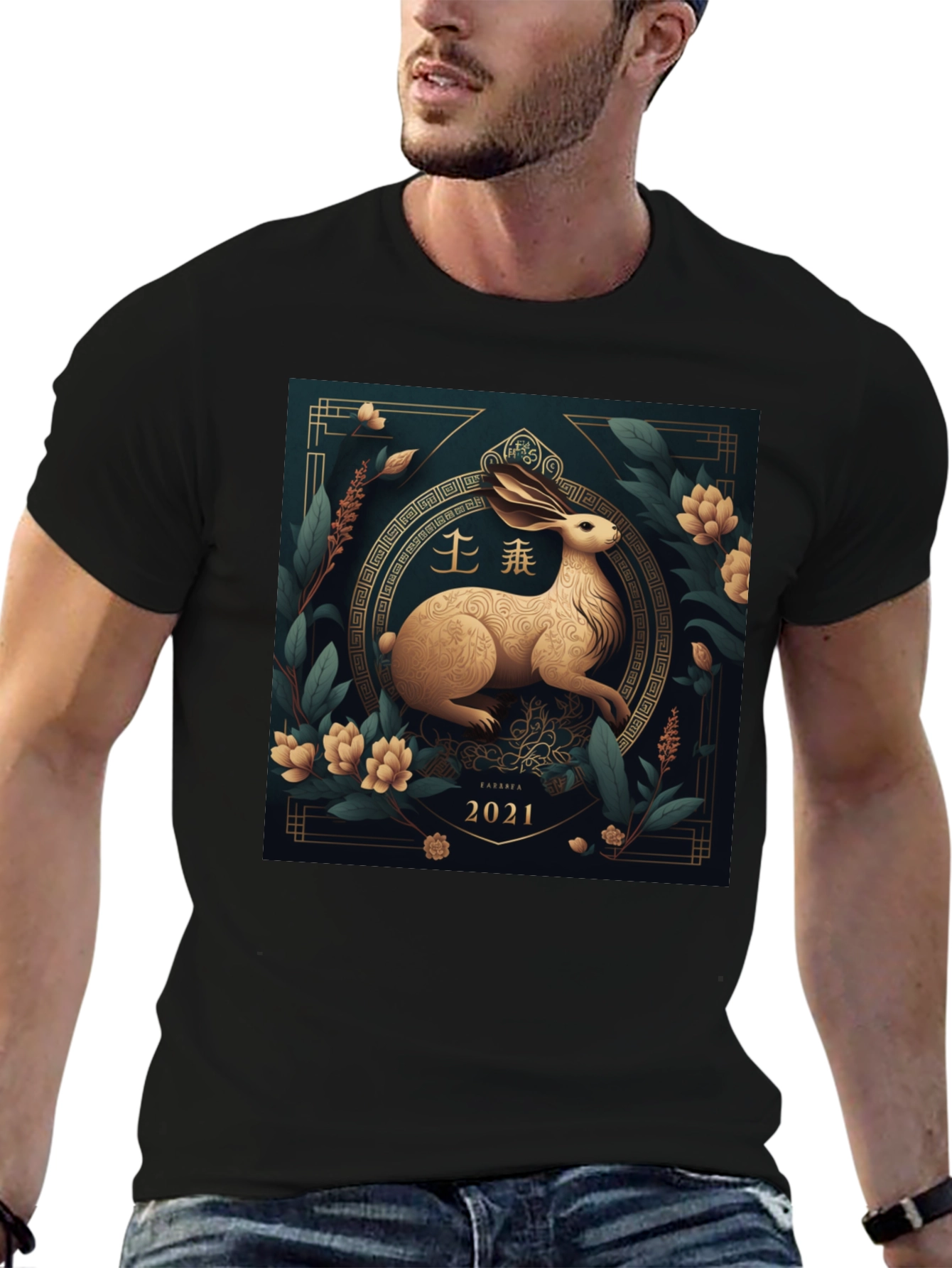 Year of the Rabbit T-Shirt - Lunar New Year 2023
