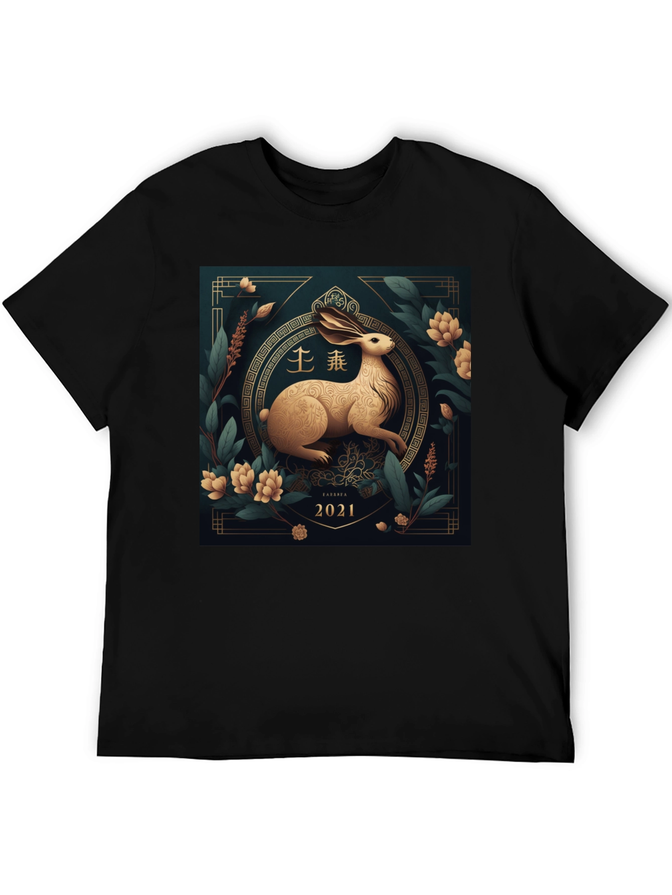 Year of the Rabbit T-Shirt - Lunar New Year 2023