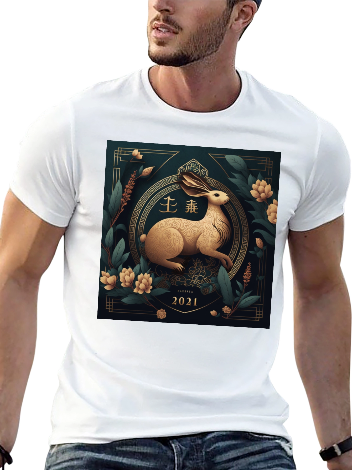 Year of the Rabbit T-Shirt - Lunar New Year 2023