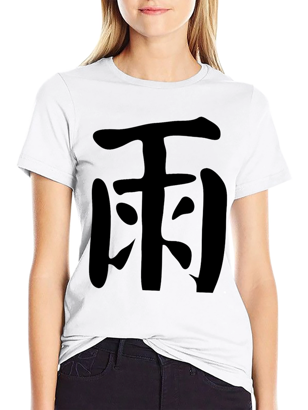 Black T-Shirt with Japanese Kanji