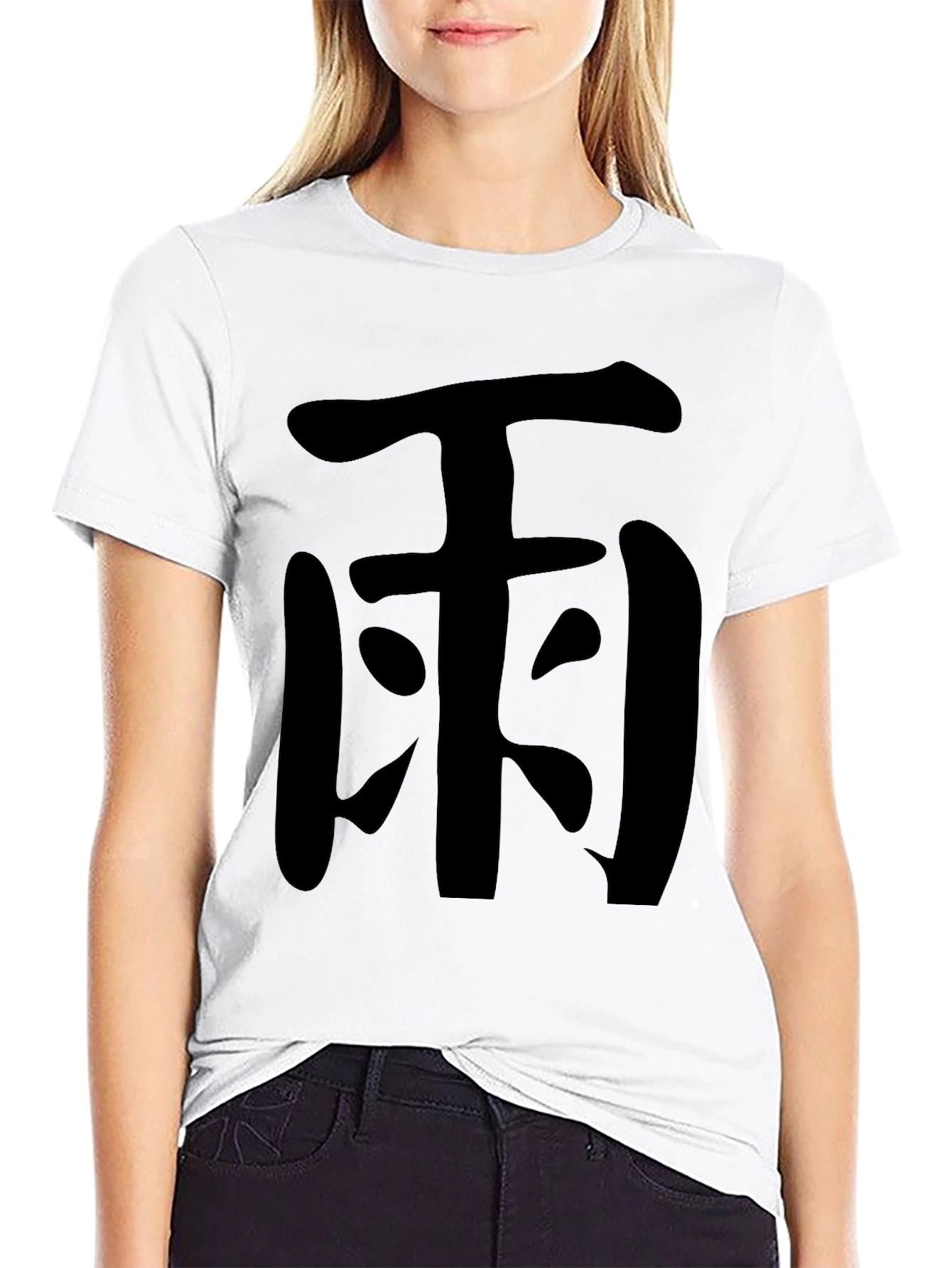 Black T-Shirt with Japanese Kanji