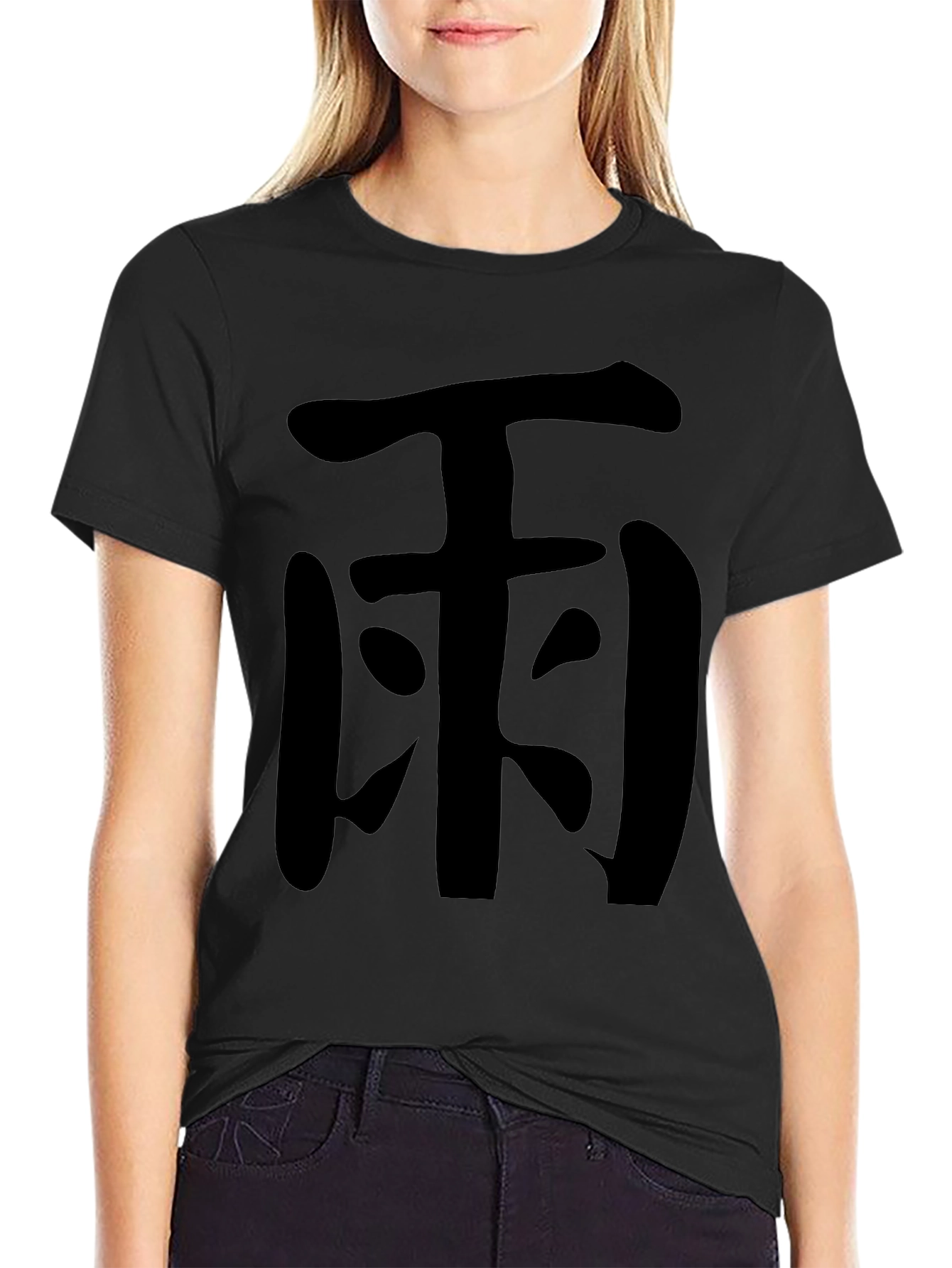 Black T-Shirt with Japanese Kanji