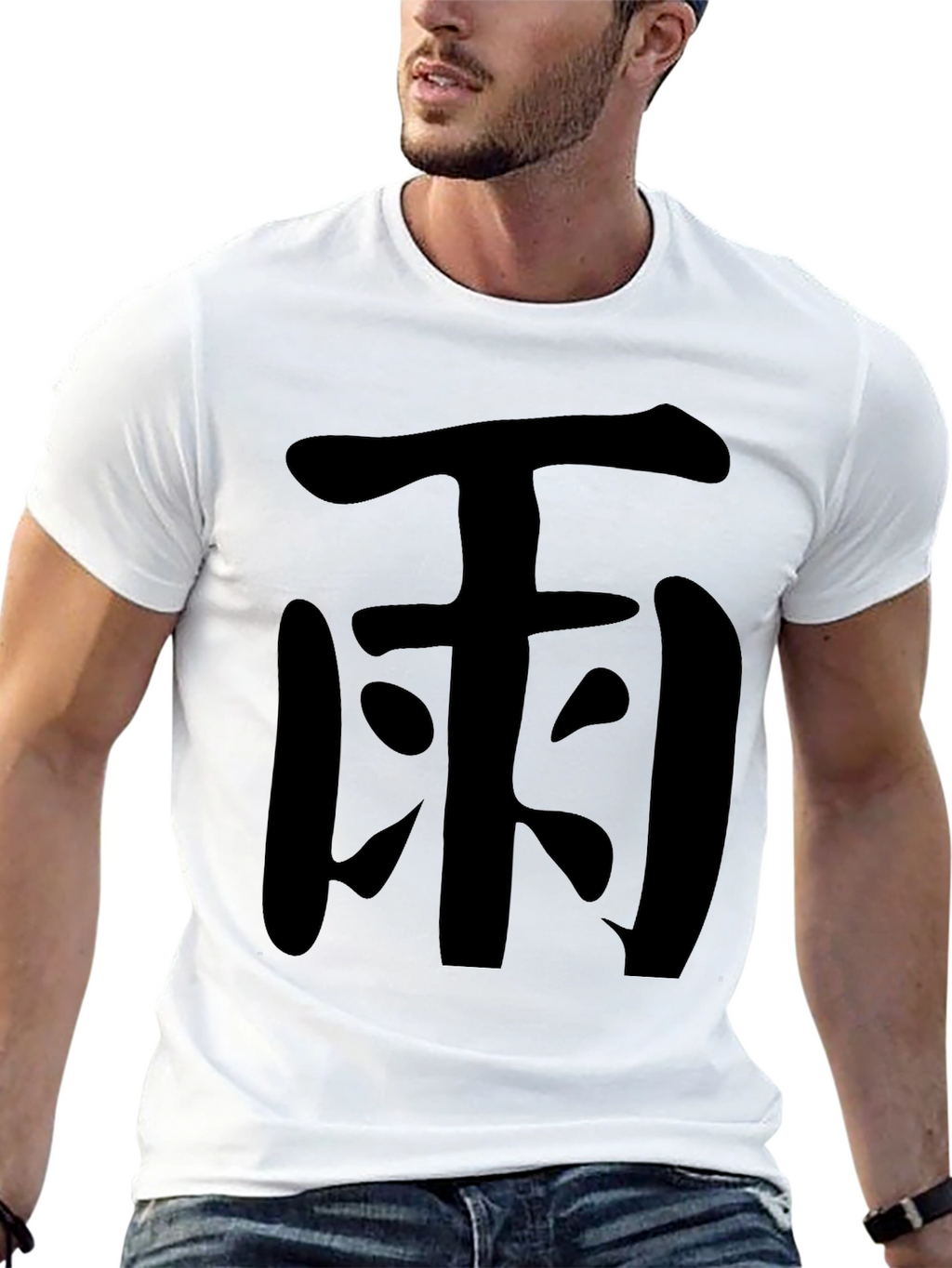 Black T-Shirt with Japanese Kanji