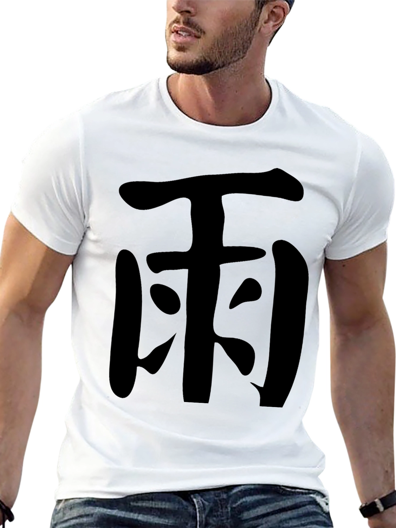 Black T-Shirt with Japanese Kanji