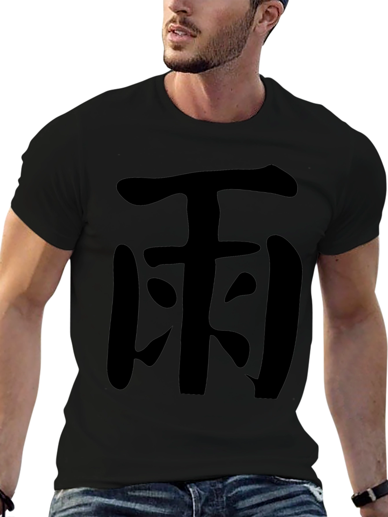 Black T-Shirt with Japanese Kanji