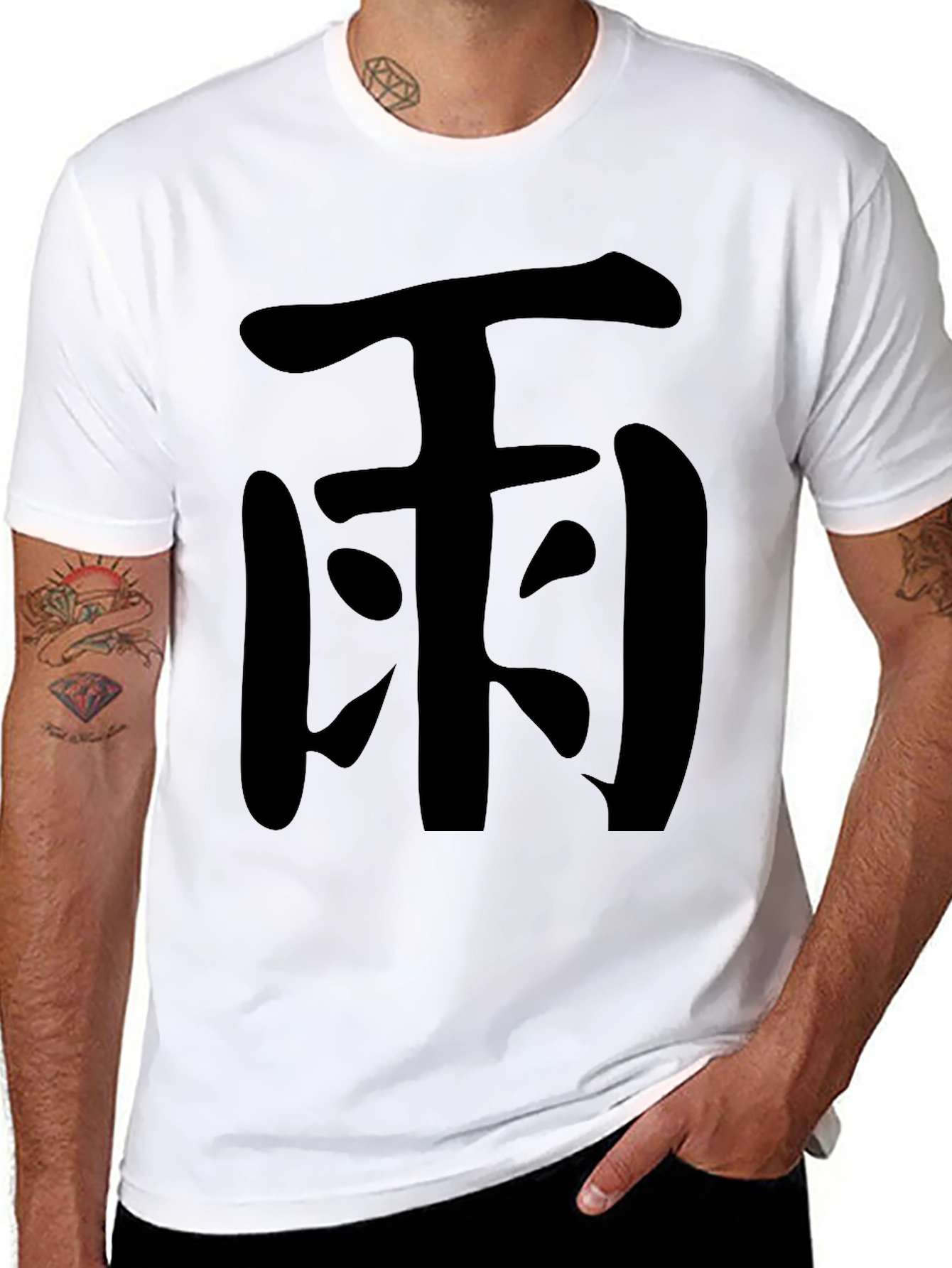 Black T-Shirt with Japanese Kanji