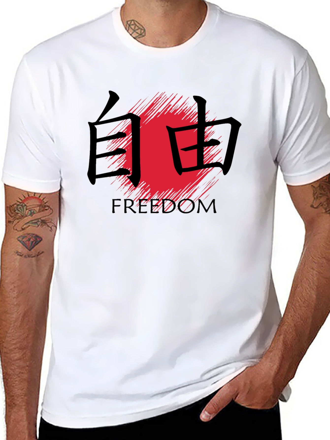 Freedom Kanji T-Shirt - Black