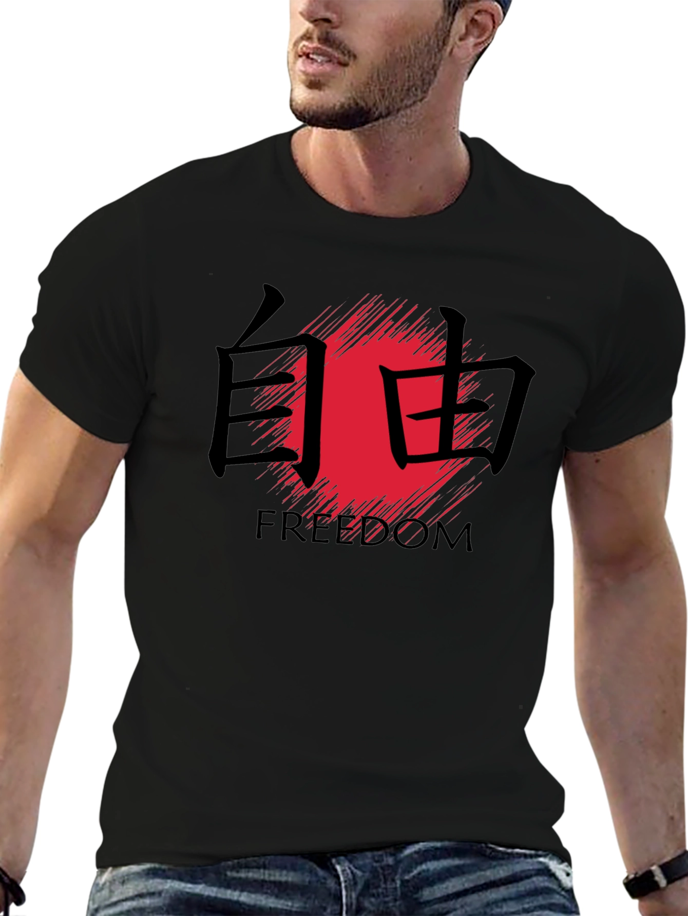 Freedom Kanji T-Shirt - Black