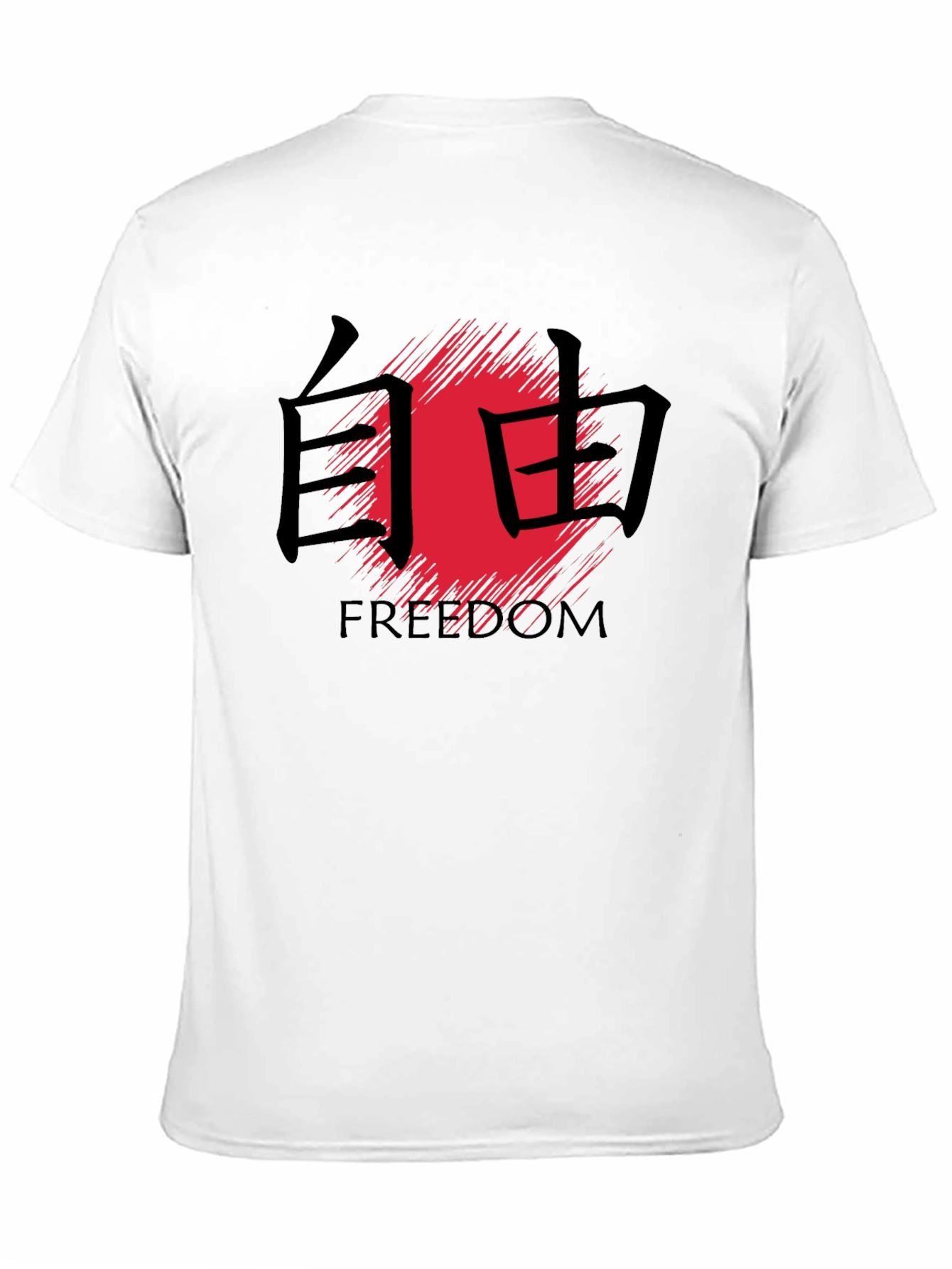 Freedom Kanji T-Shirt - Black