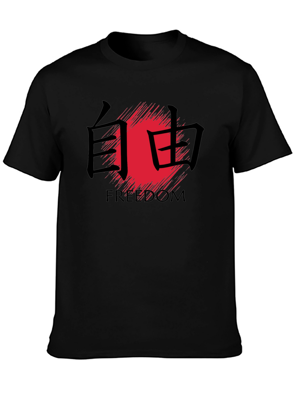 Freedom Kanji T-Shirt - Black