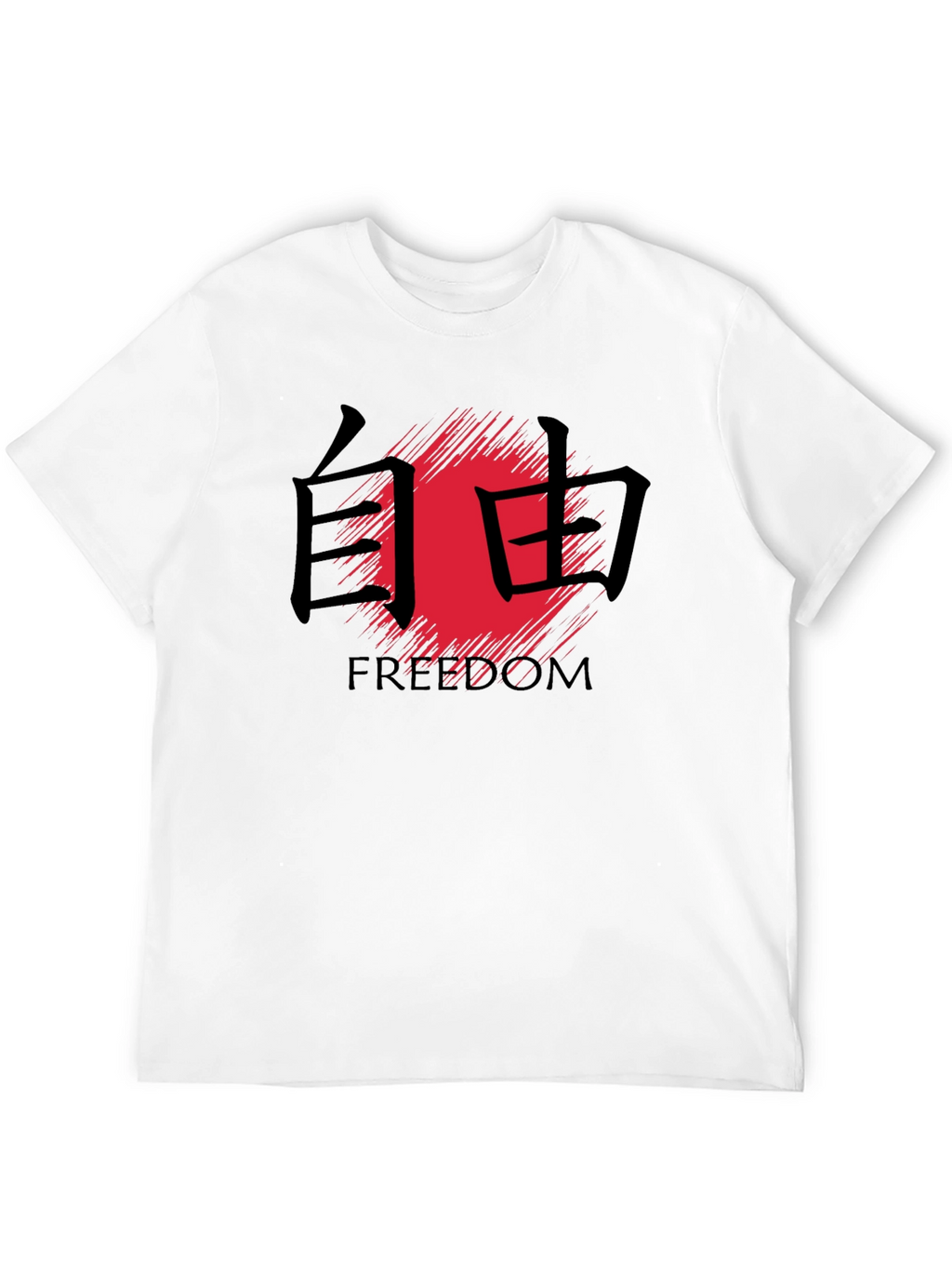 Freedom Kanji T-Shirt - Black