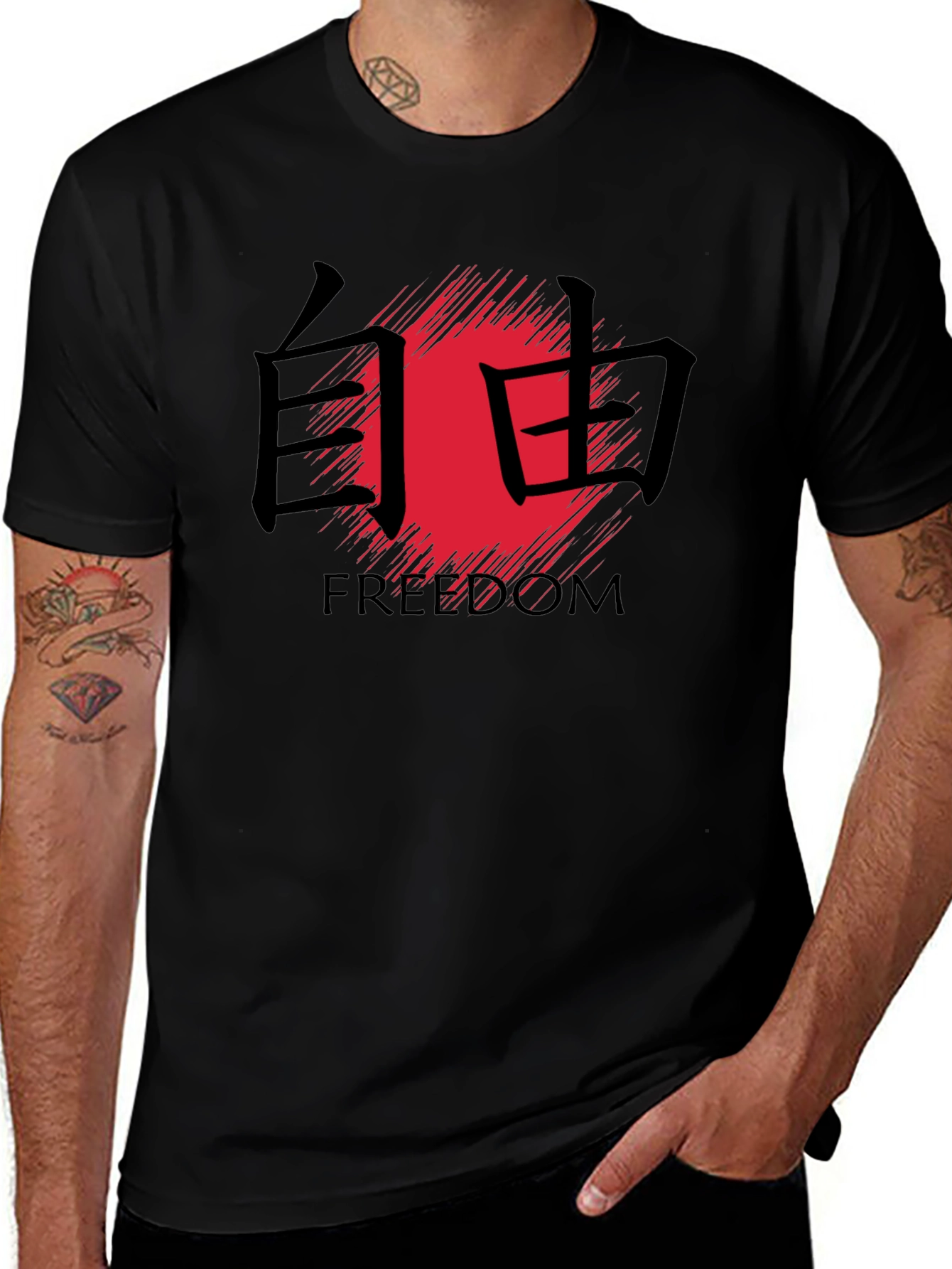 Freedom Kanji T-Shirt - Black