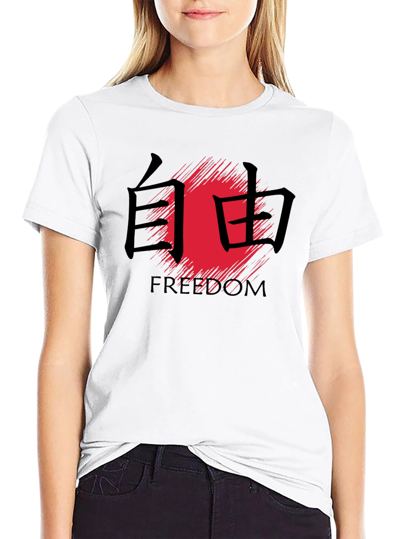 Freedom Kanji T-Shirt - Black