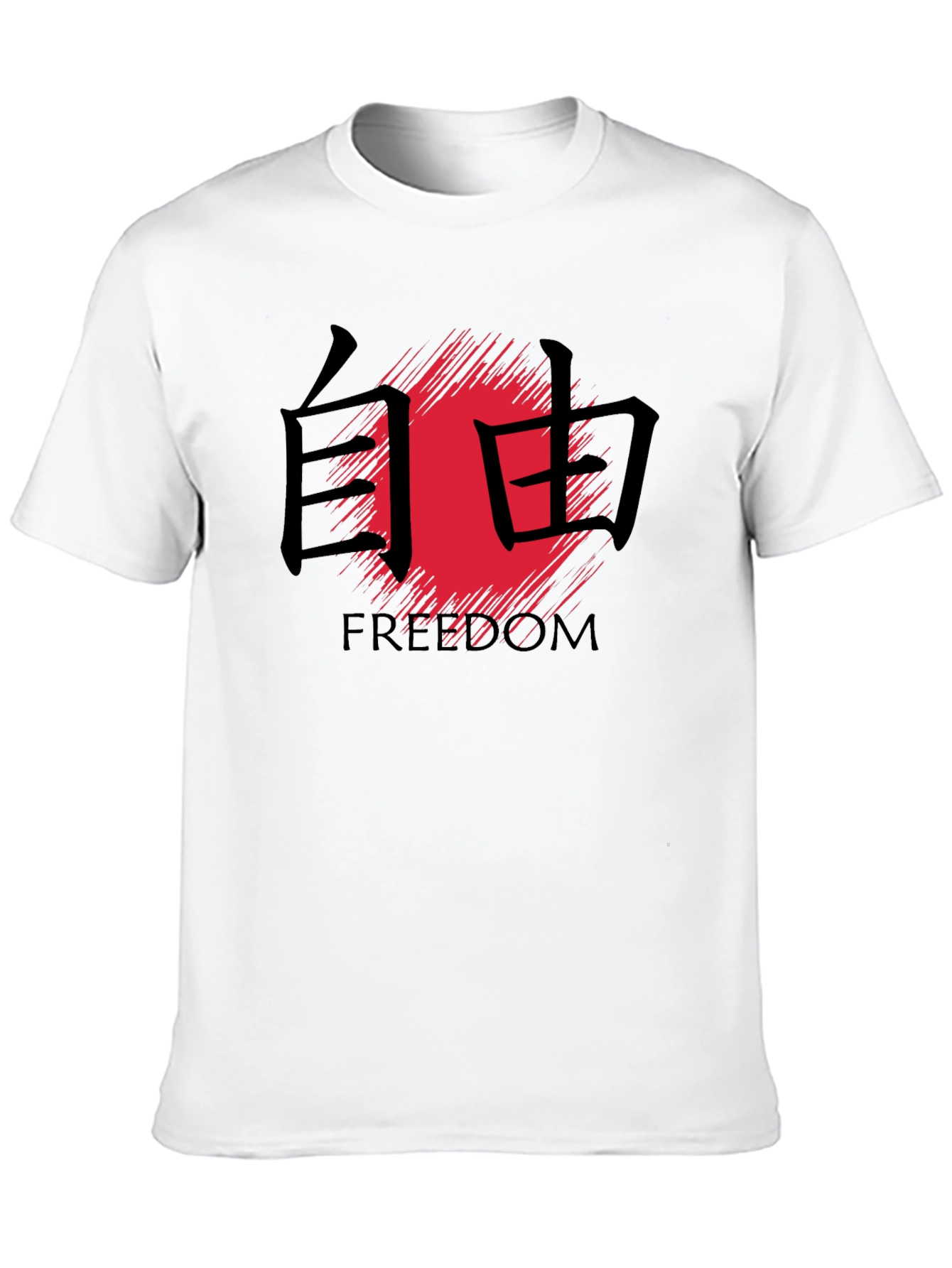 Freedom Kanji T-Shirt - Black