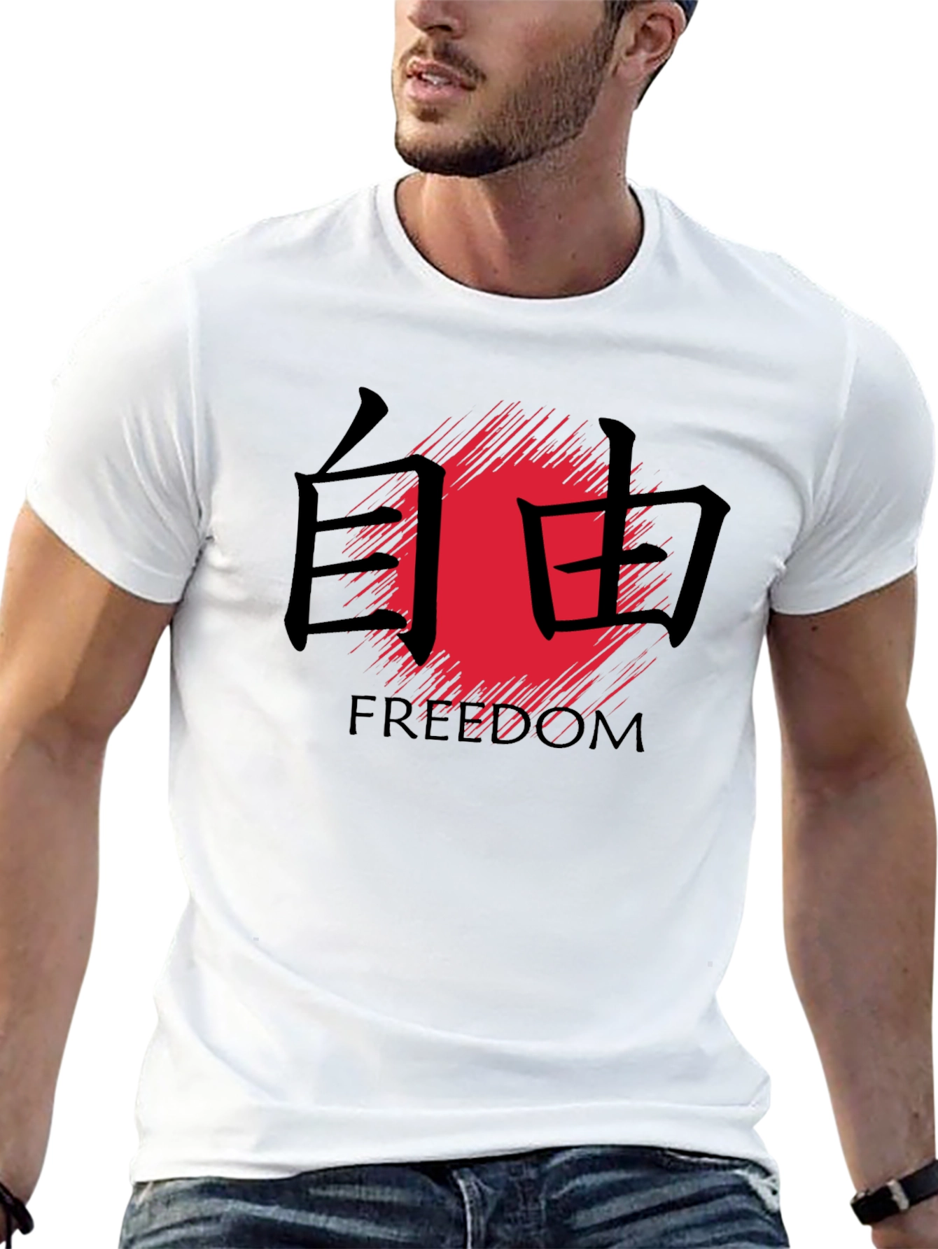 Freedom Kanji T-Shirt - Black