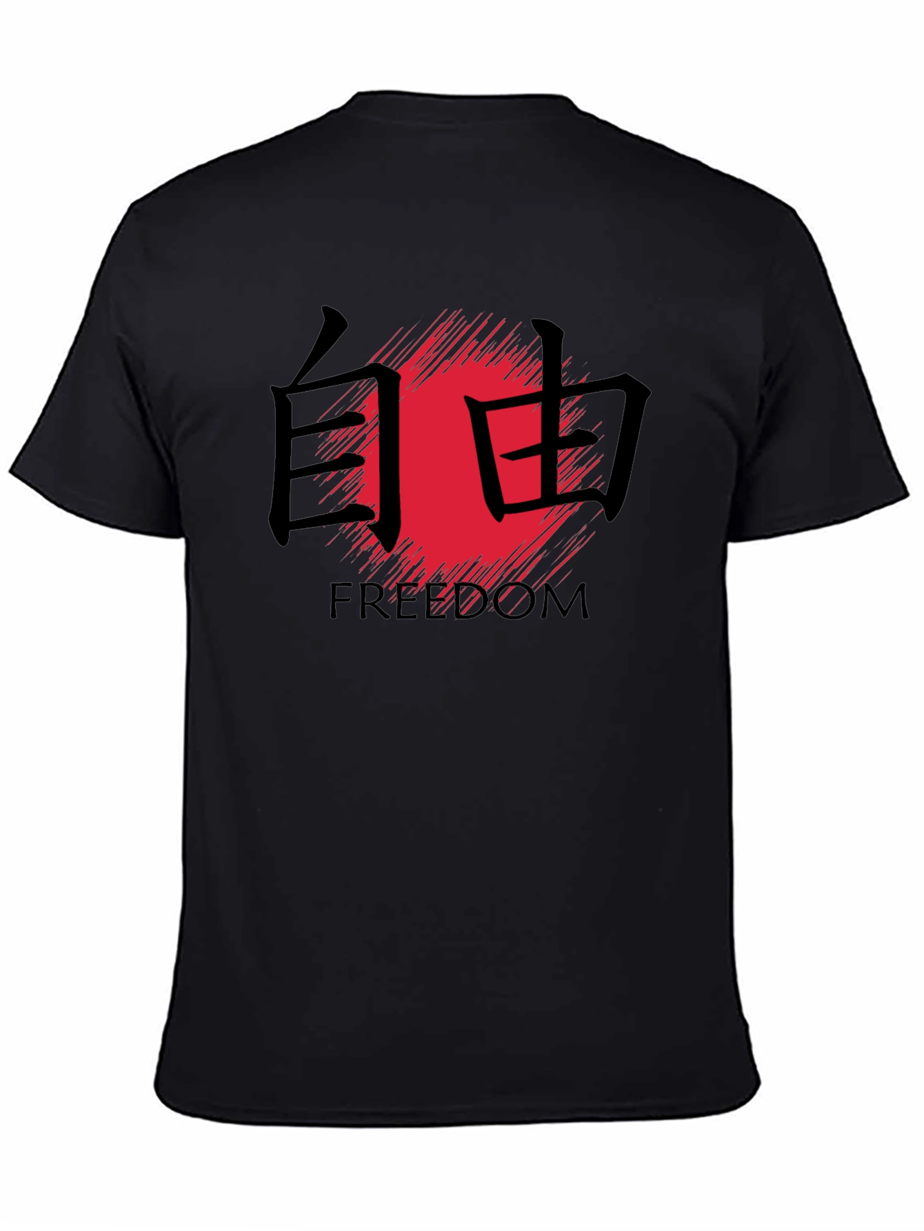 Freedom Kanji T-Shirt - Black