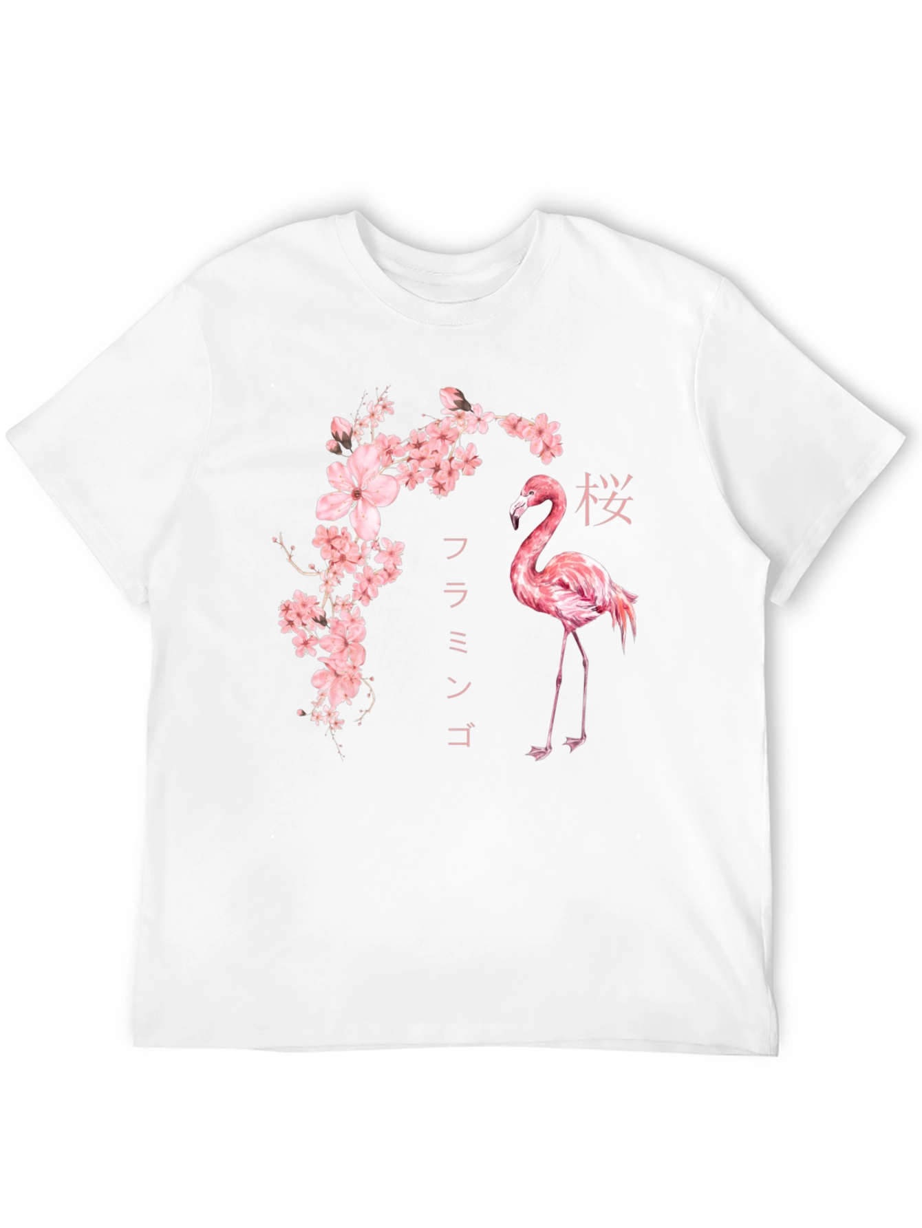Flamingo & Cherry Blossom Graphic Tee - Stylish Black Shirt