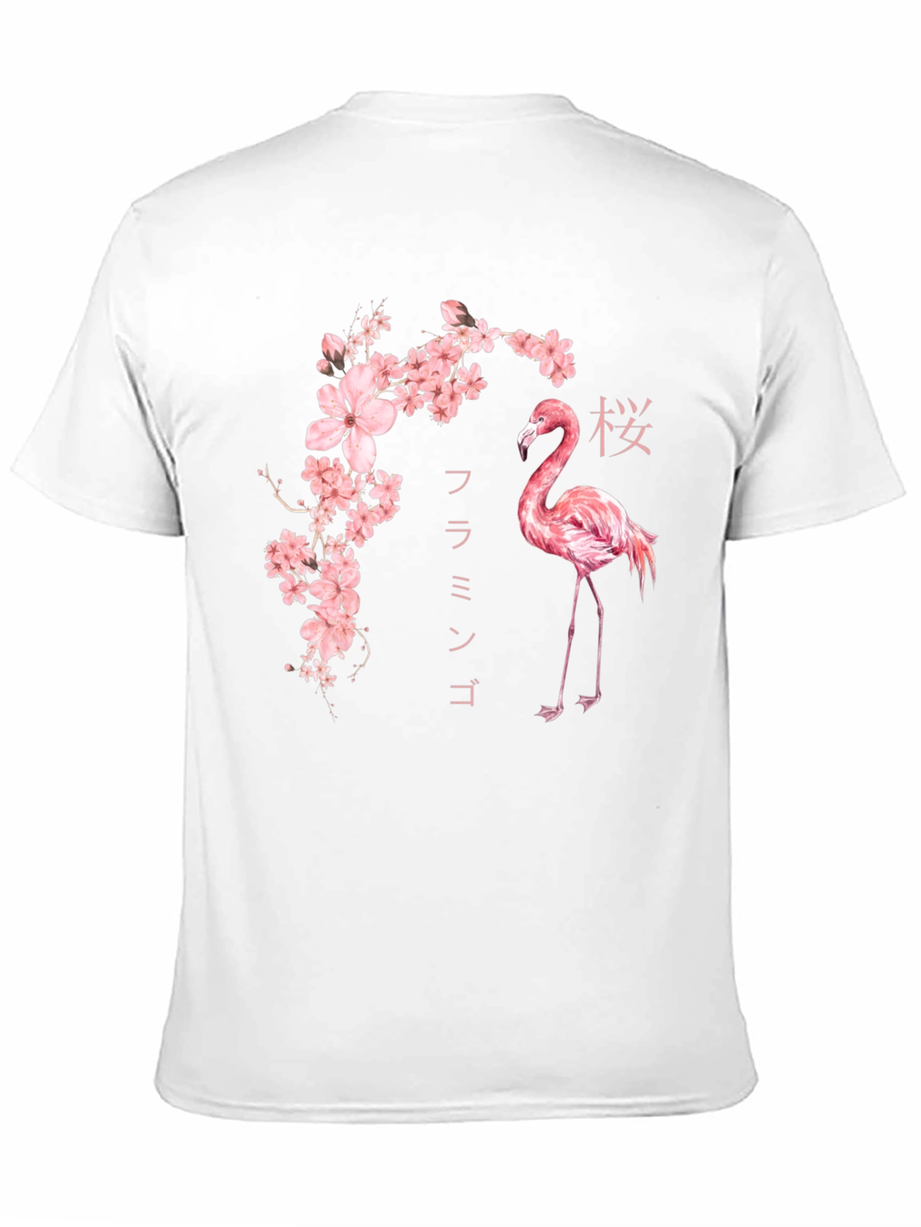 Flamingo & Cherry Blossom Graphic Tee - Stylish Black Shirt