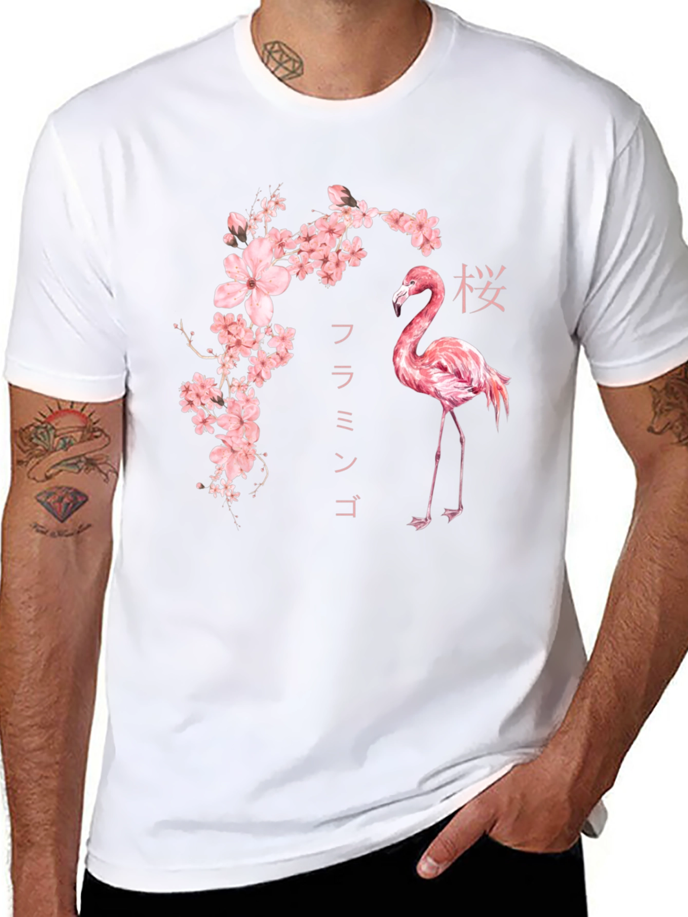 Flamingo & Cherry Blossom Graphic Tee - Stylish Black Shirt