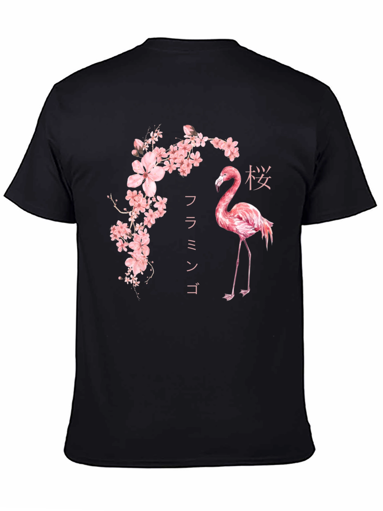 Flamingo & Cherry Blossom Graphic Tee - Stylish Black Shirt
