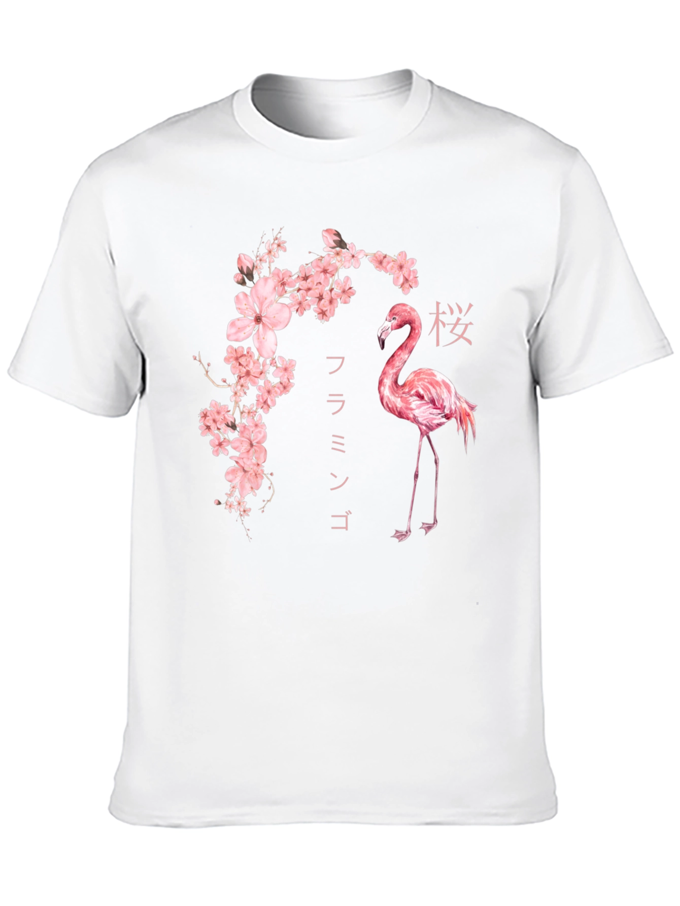 Flamingo & Cherry Blossom Graphic Tee - Stylish Black Shirt