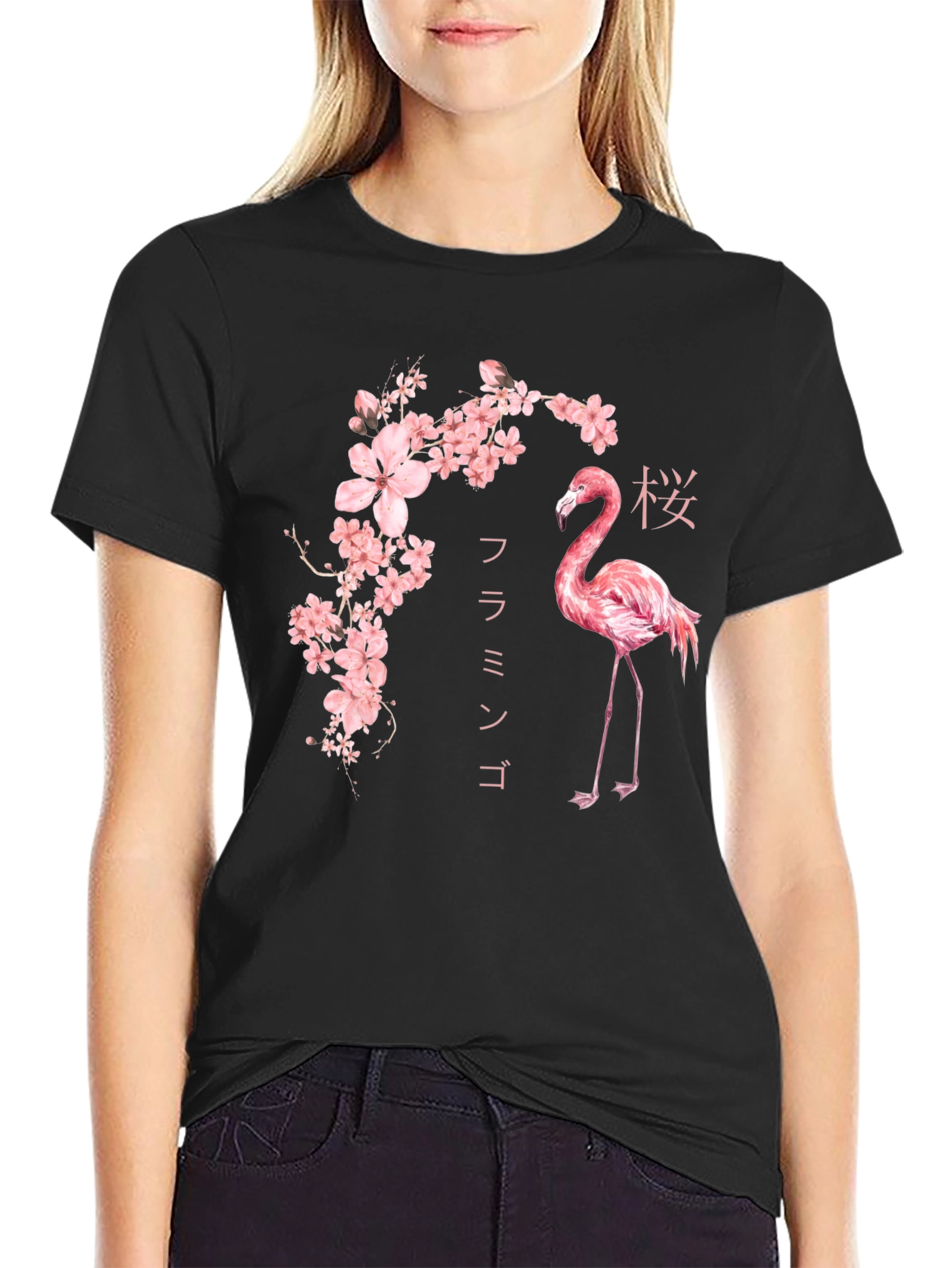 Flamingo & Cherry Blossom Graphic Tee - Stylish Black Shirt