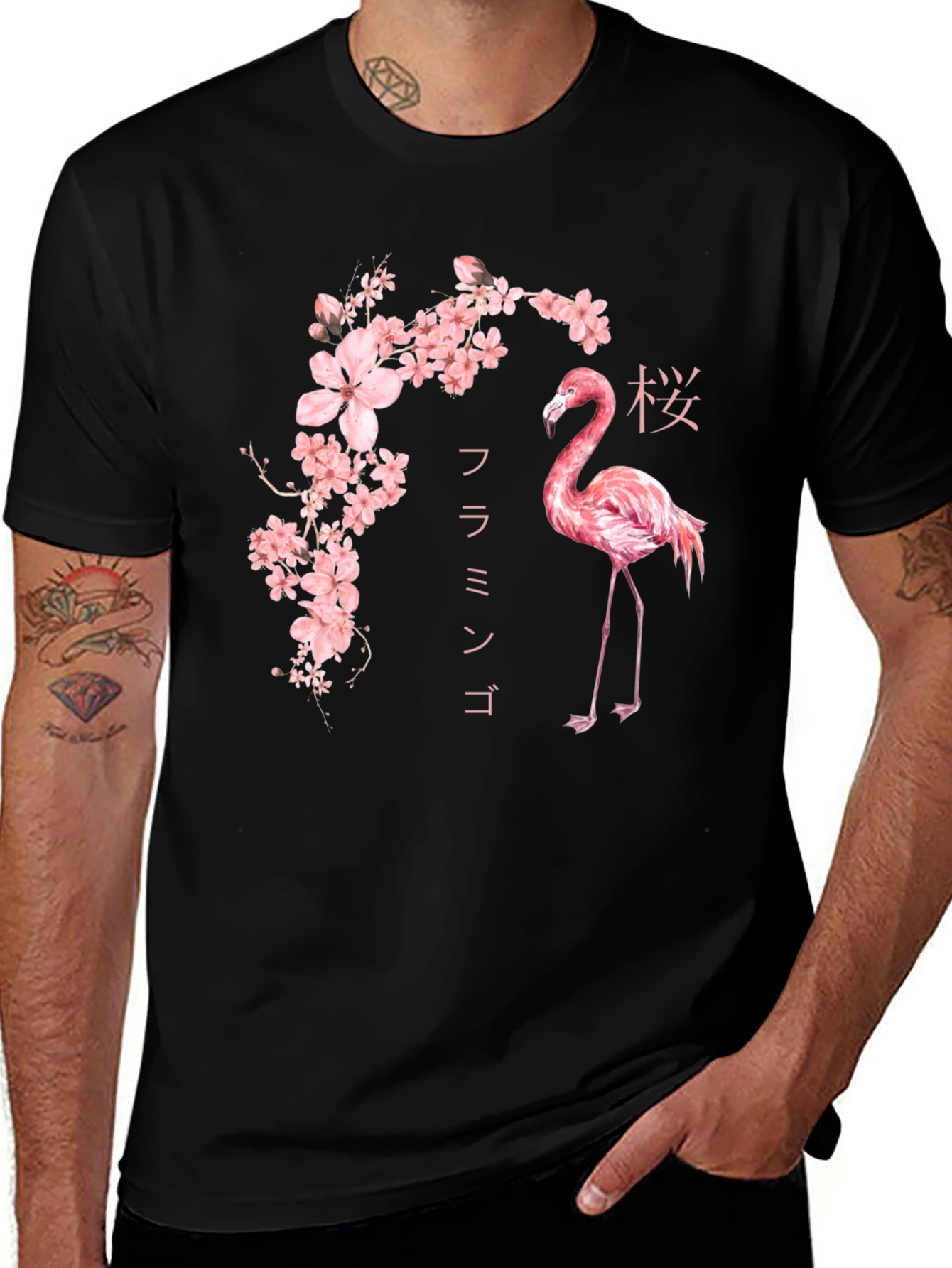 Flamingo & Cherry Blossom Graphic Tee - Stylish Black Shirt