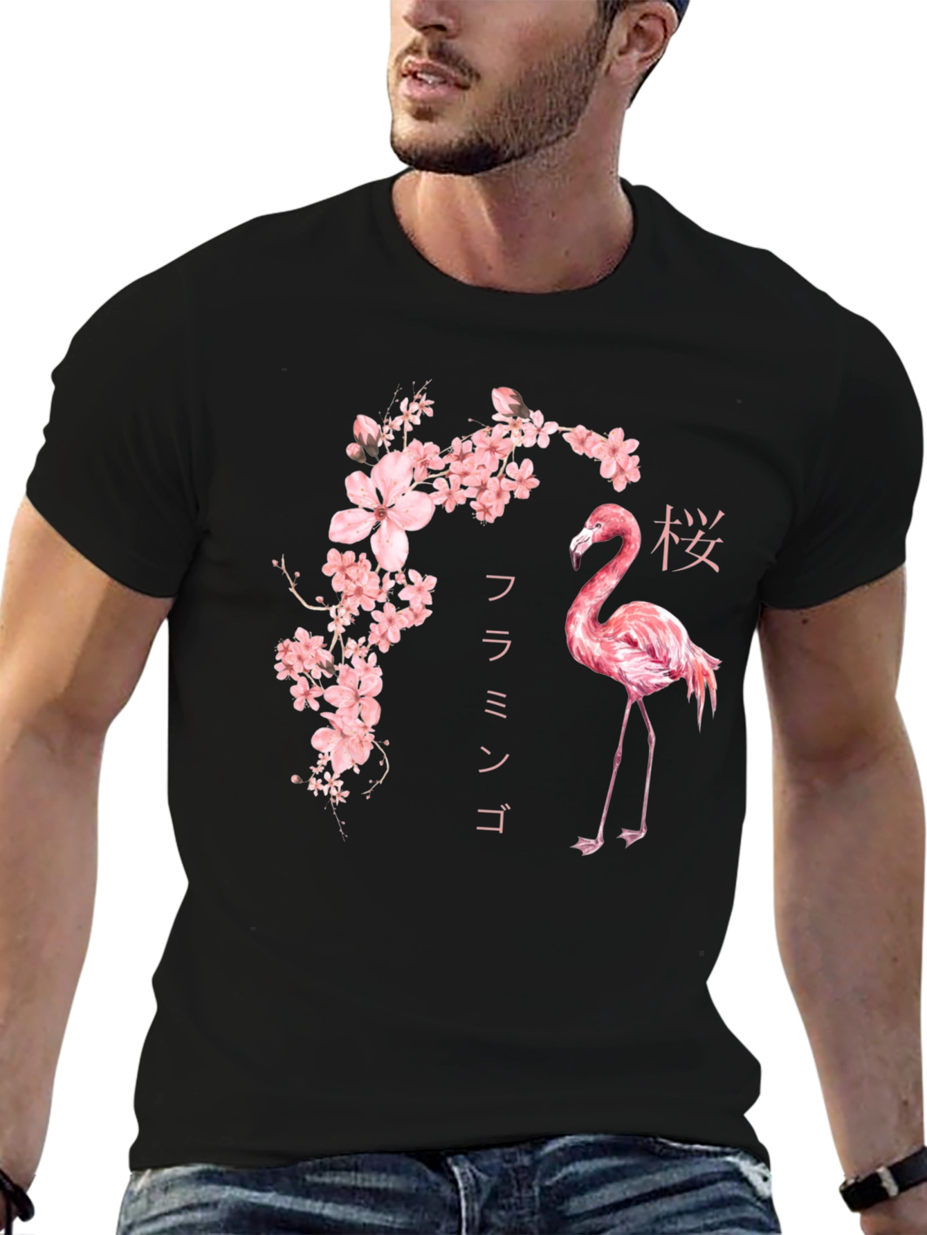 Flamingo & Cherry Blossom Graphic Tee - Stylish Black Shirt