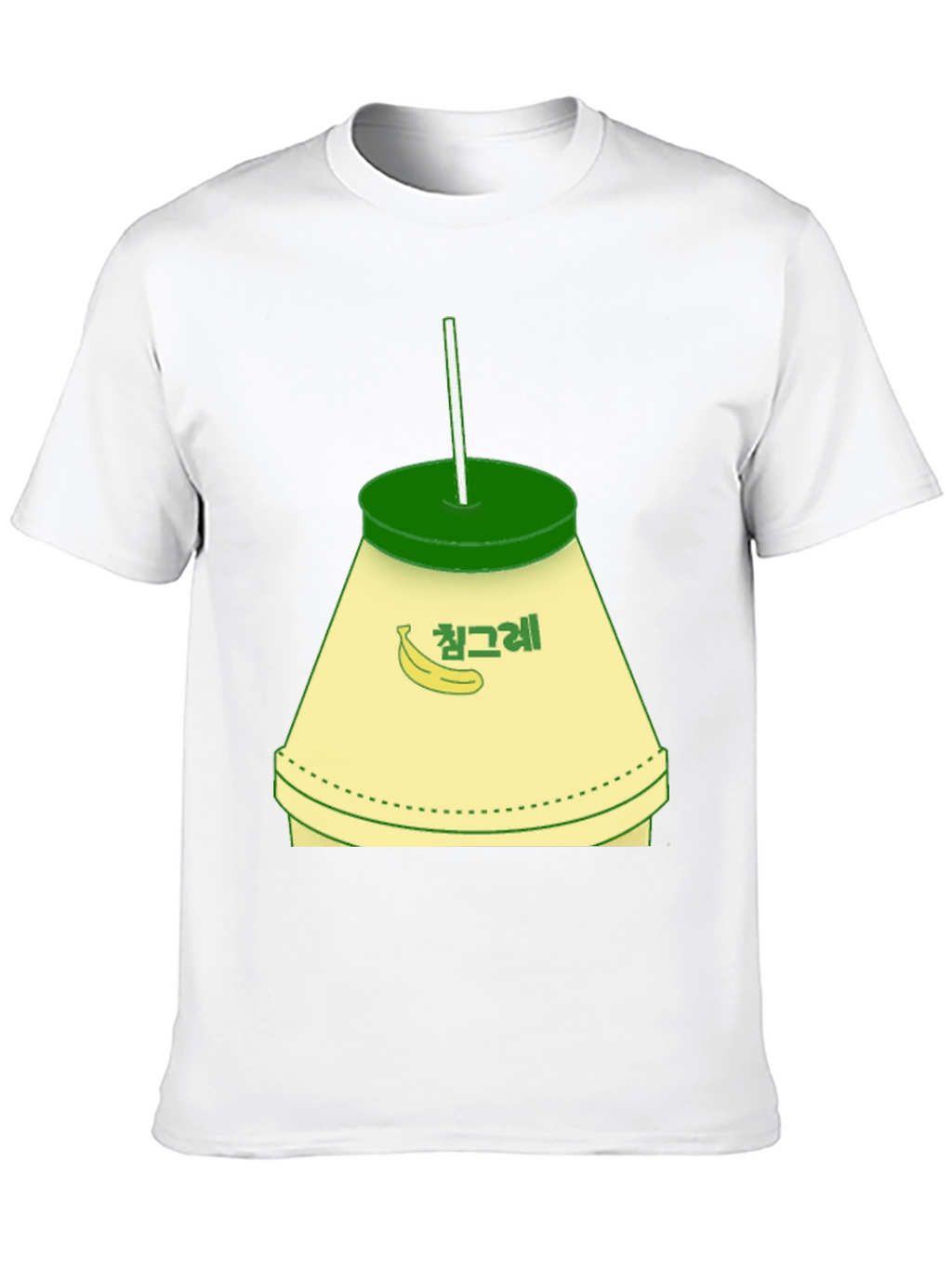Banana Milk T-Shirt