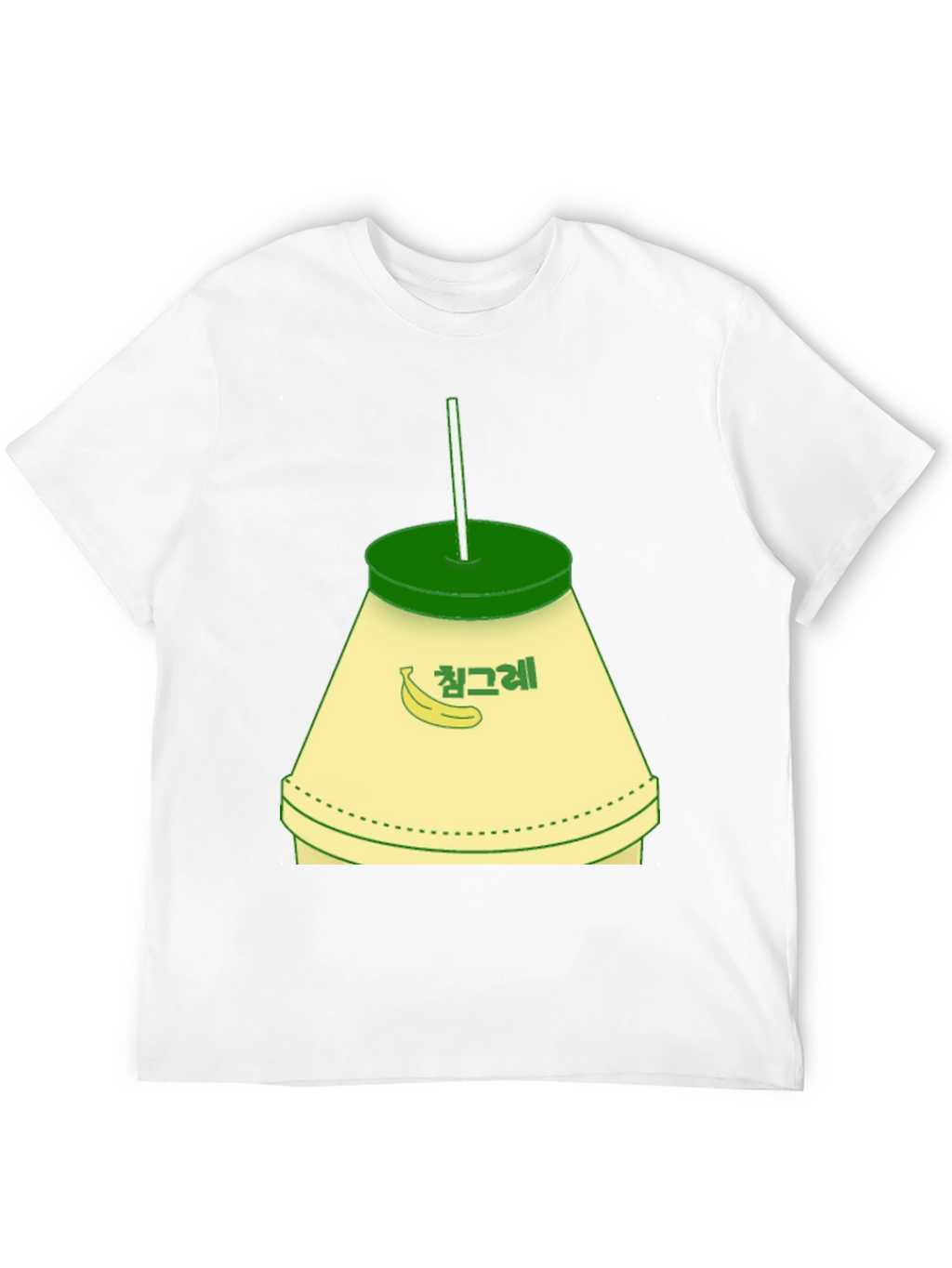 Banana Milk T-Shirt