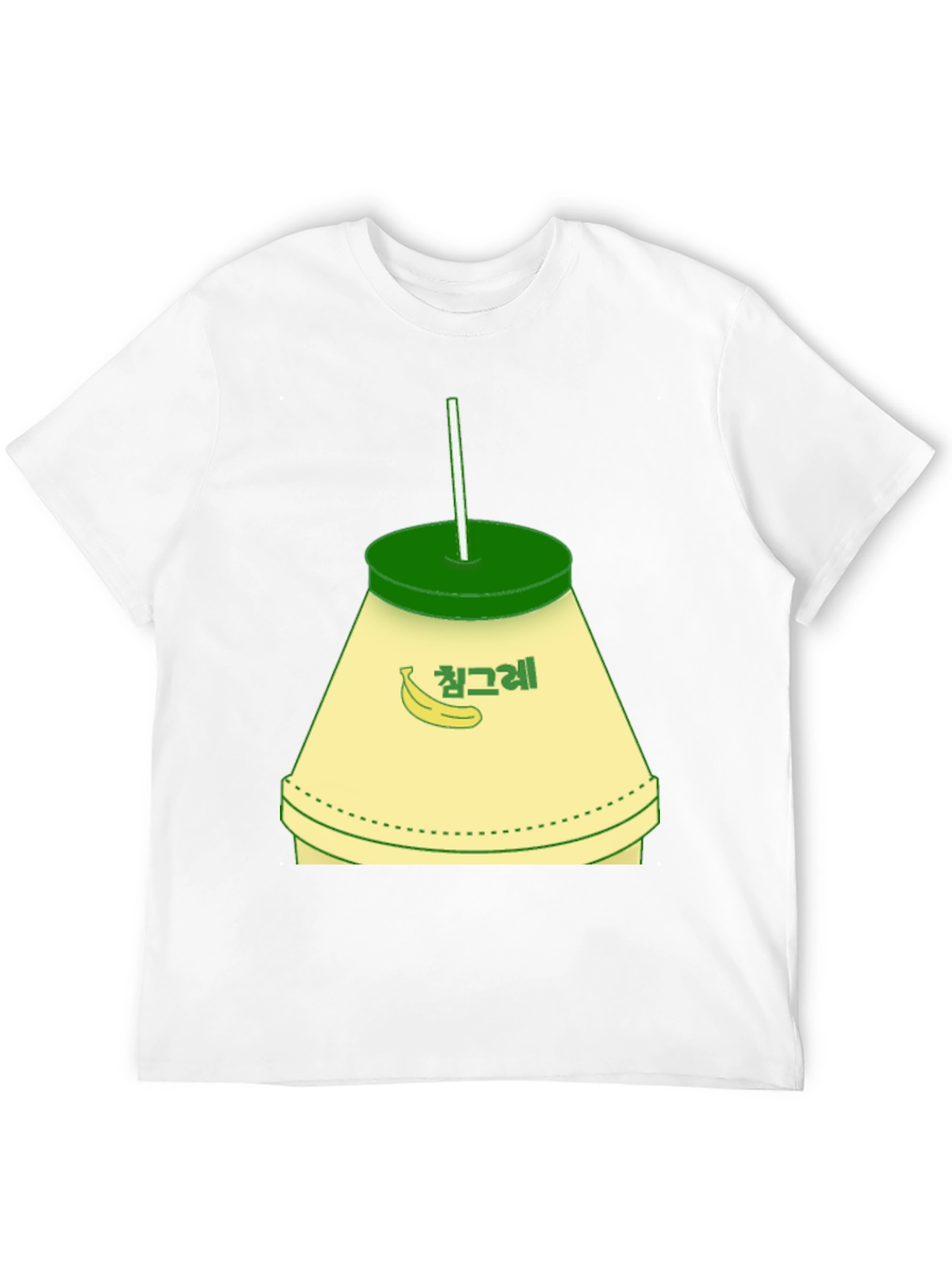 Banana Milk T-Shirt