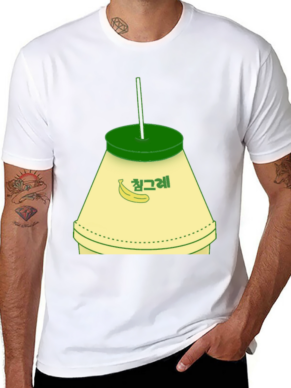 Banana Milk T-Shirt