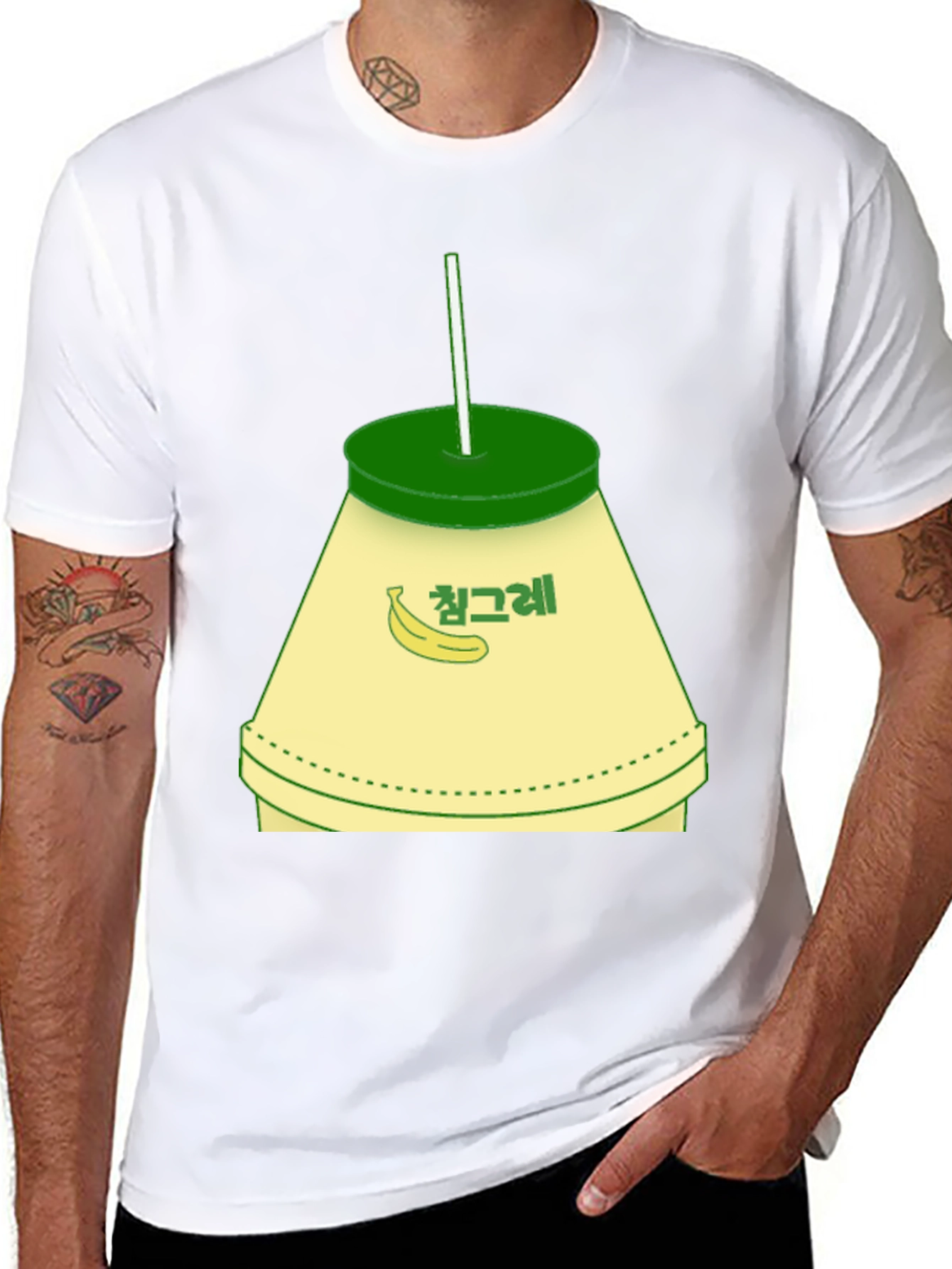 Banana Milk T-Shirt