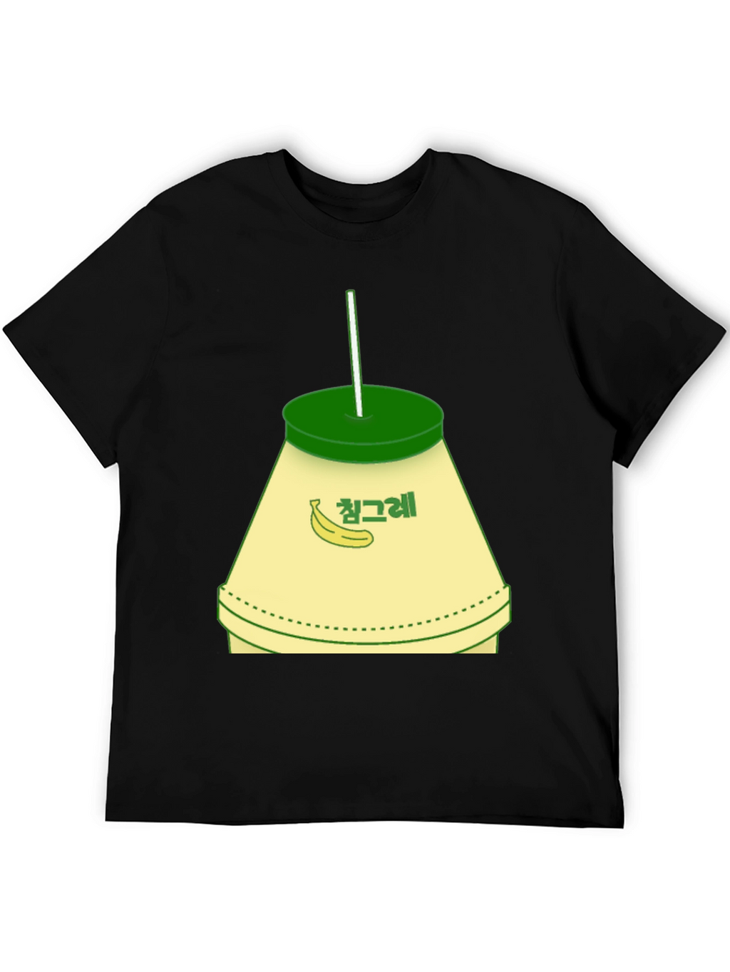 Banana Milk T-Shirt