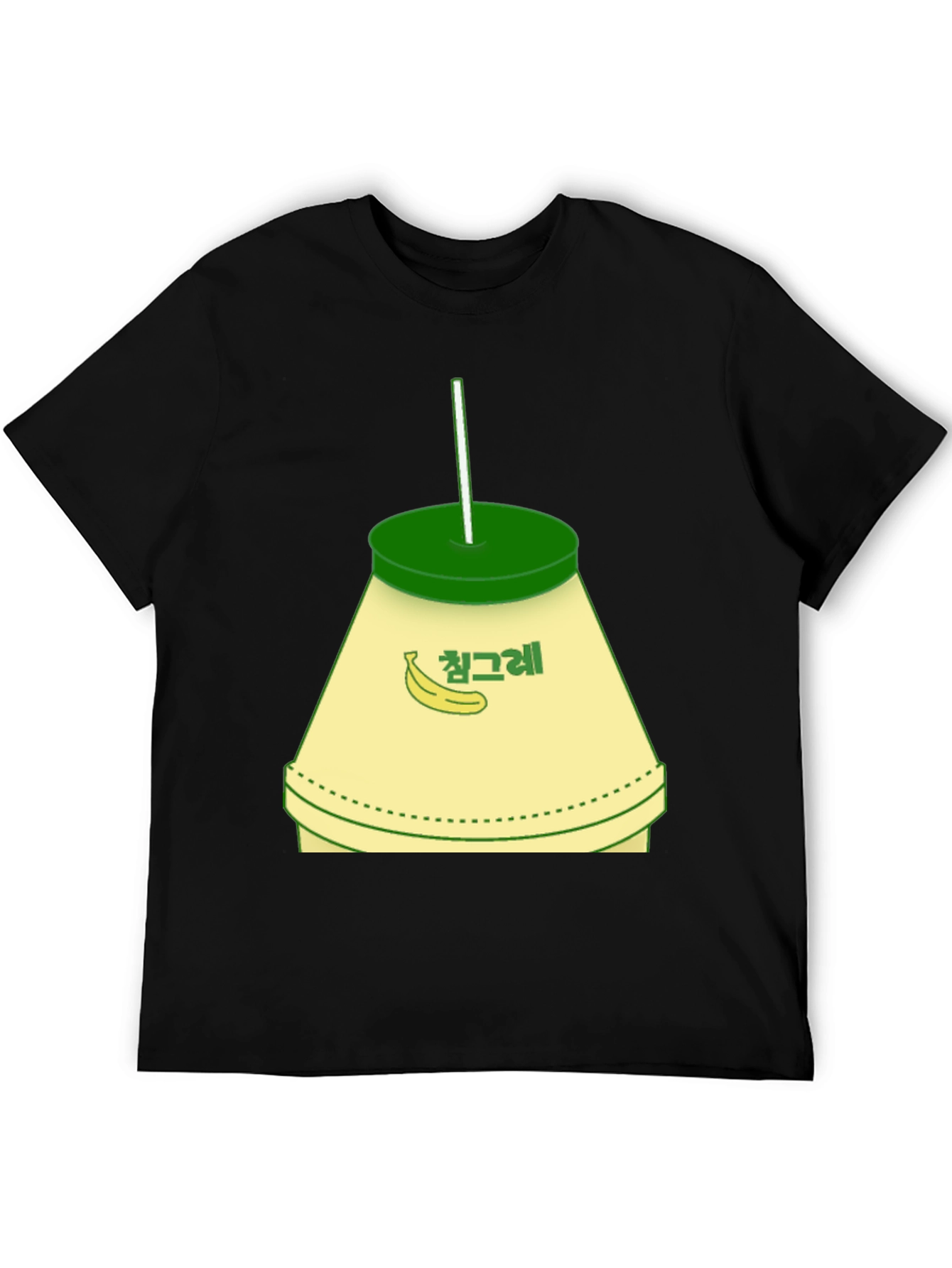 Banana Milk T-Shirt