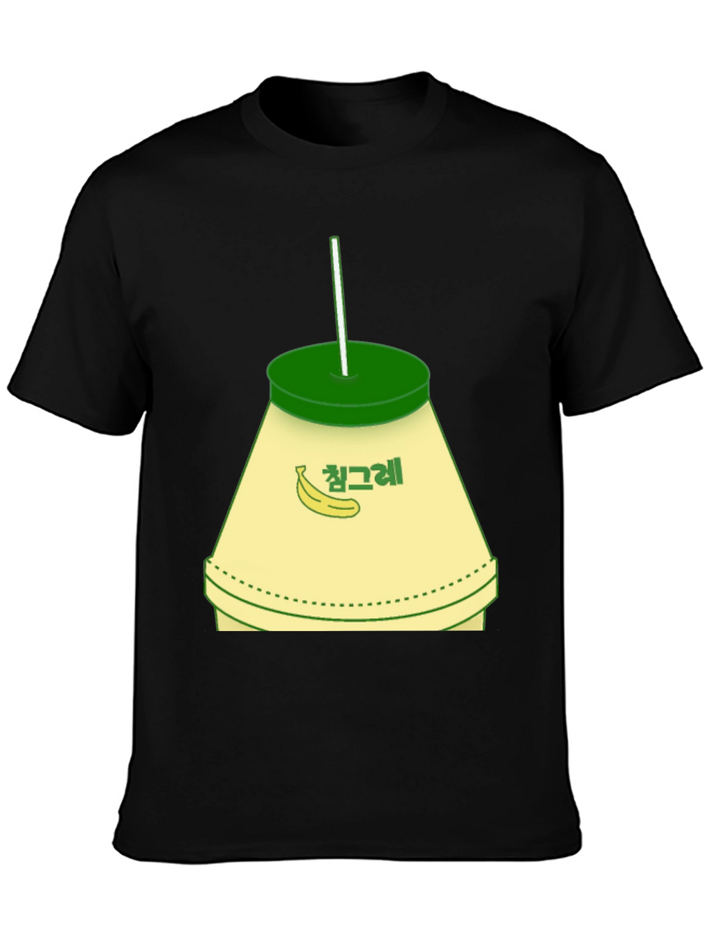 Banana Milk T-Shirt