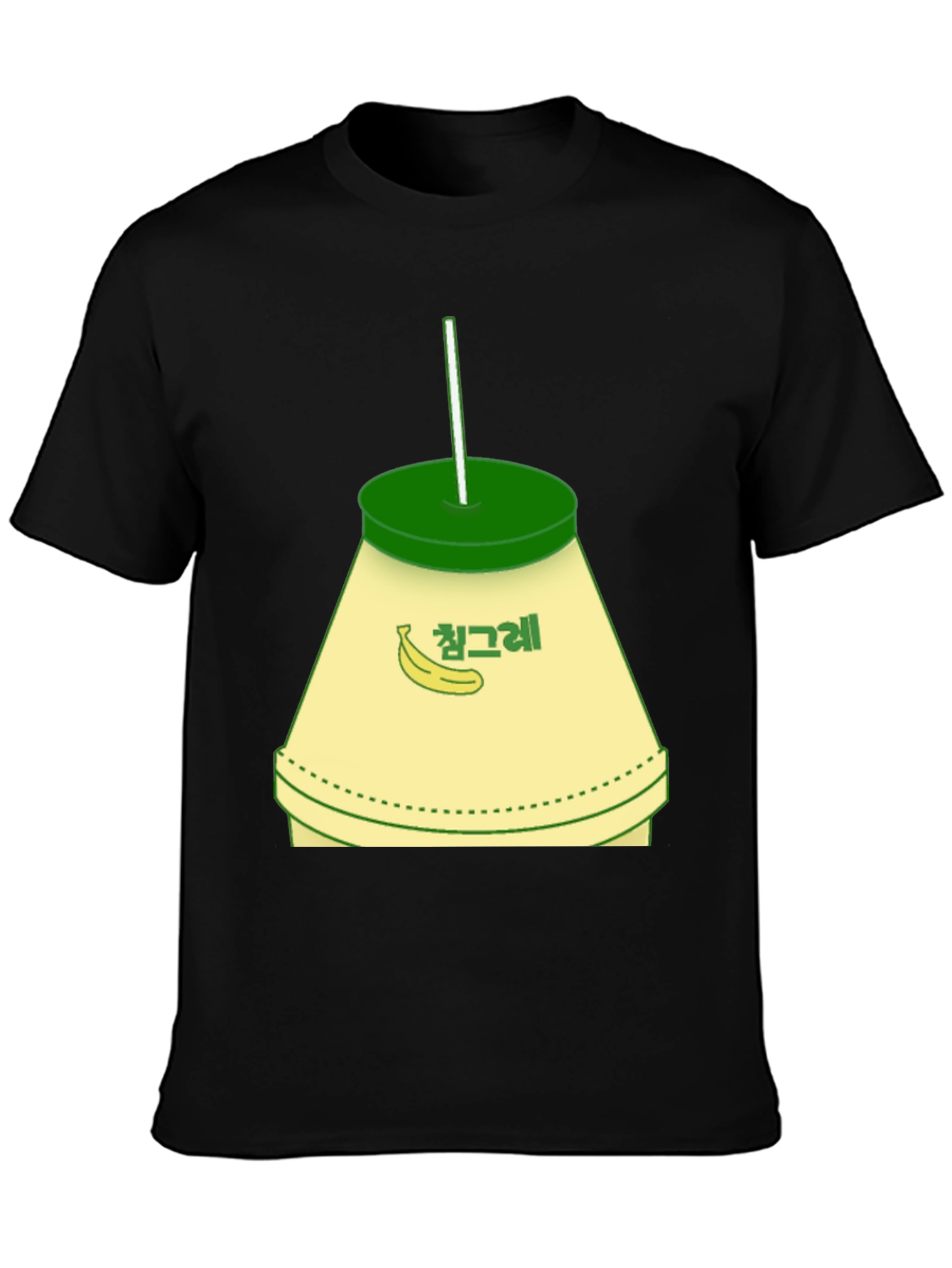 Banana Milk T-Shirt