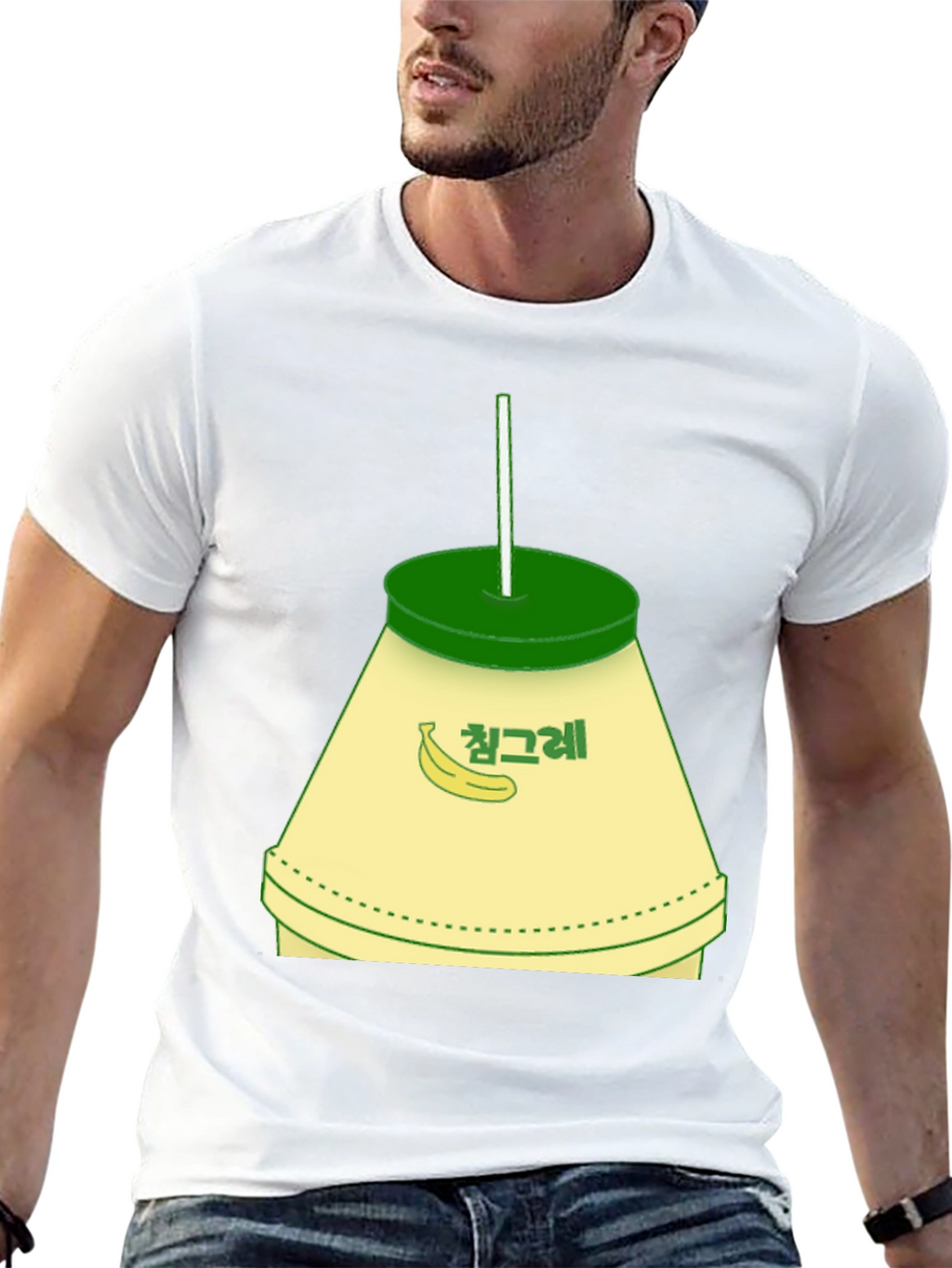 Banana Milk T-Shirt