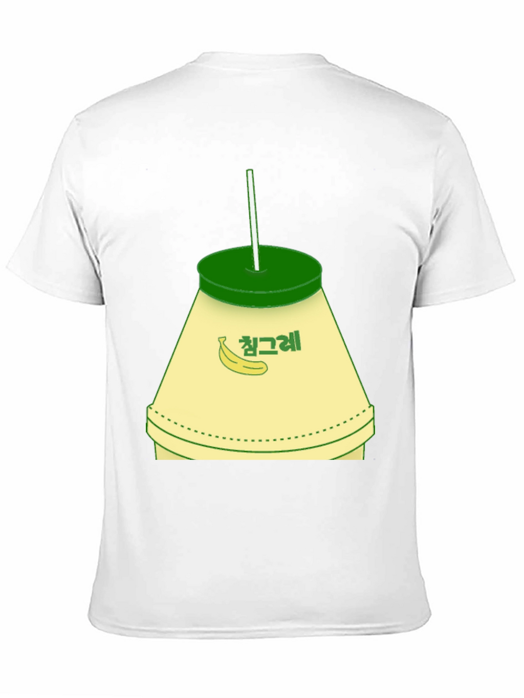 Banana Milk T-Shirt