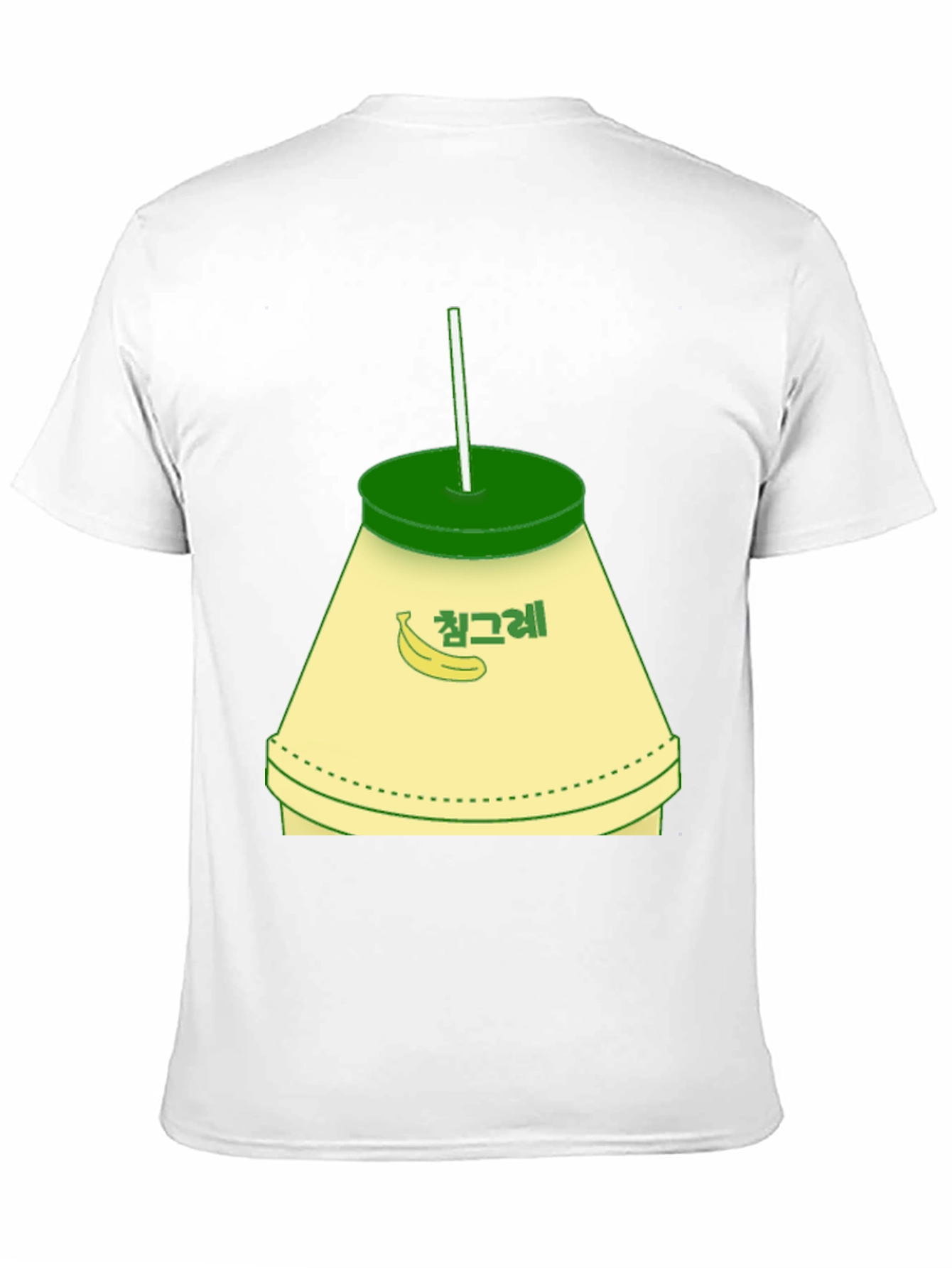Banana Milk T-Shirt