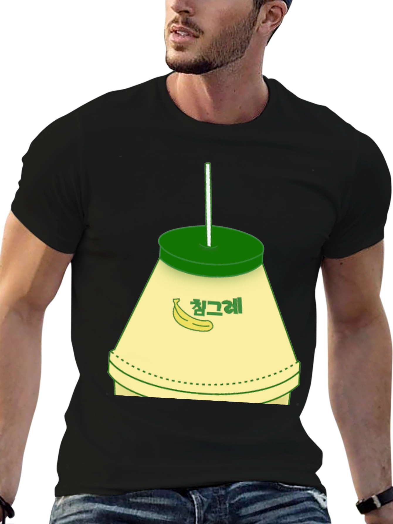 Banana Milk T-Shirt