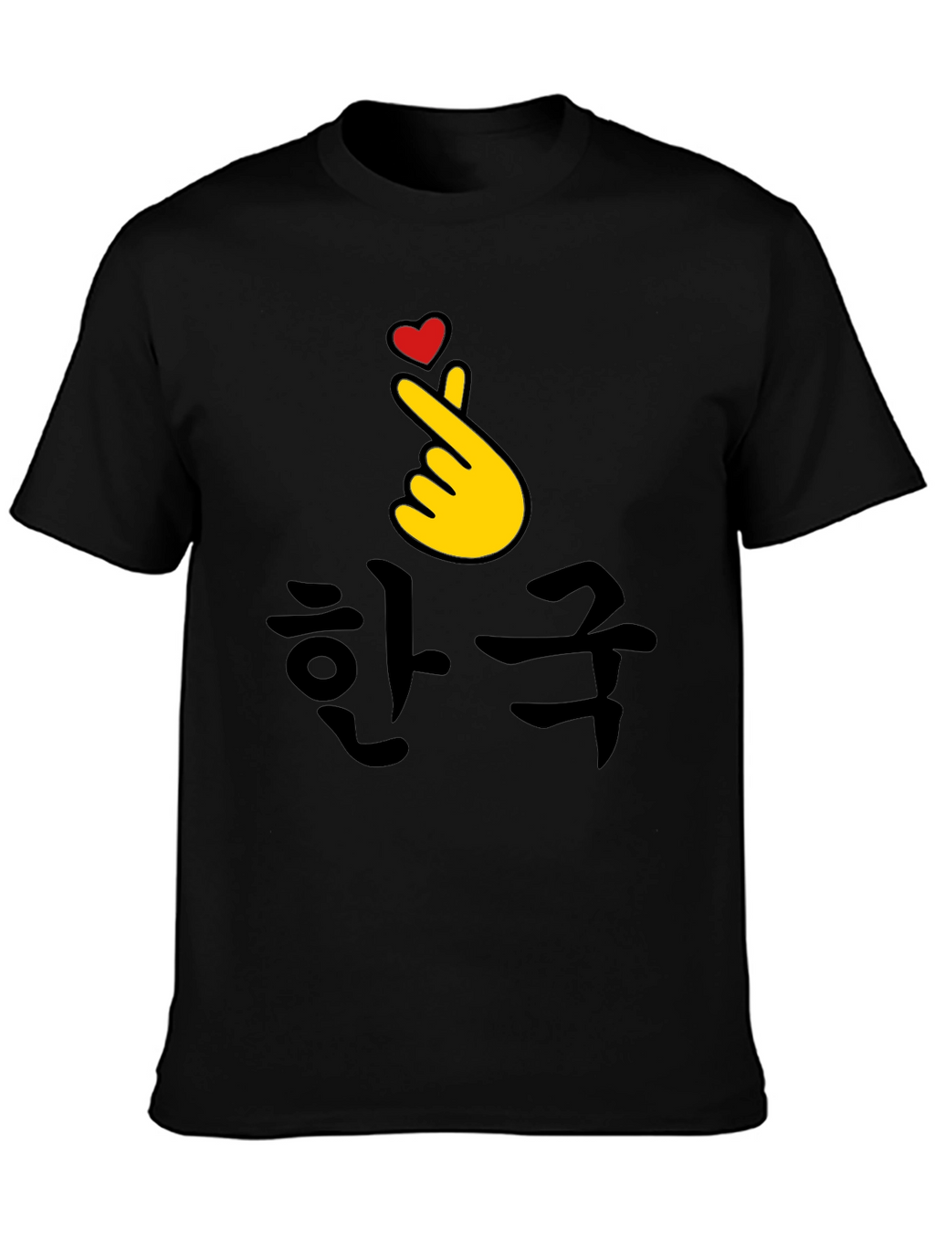 Korea Finger Heart T-Shirt - Black Cotton Tee