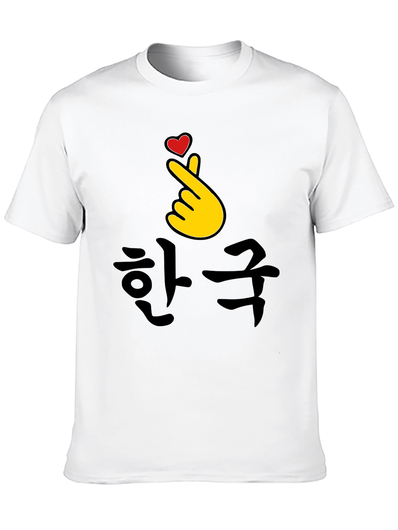 Korea Finger Heart T-Shirt - Black Cotton Tee