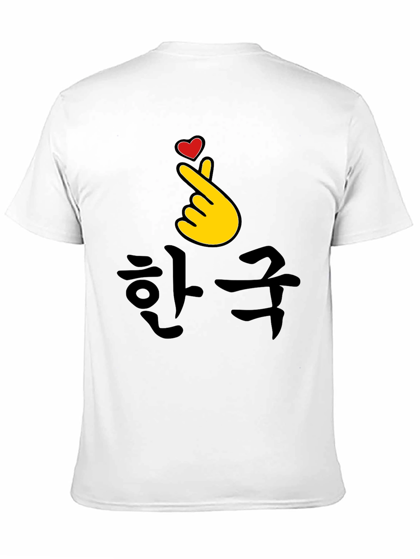 Korea Finger Heart T-Shirt - Black Cotton Tee
