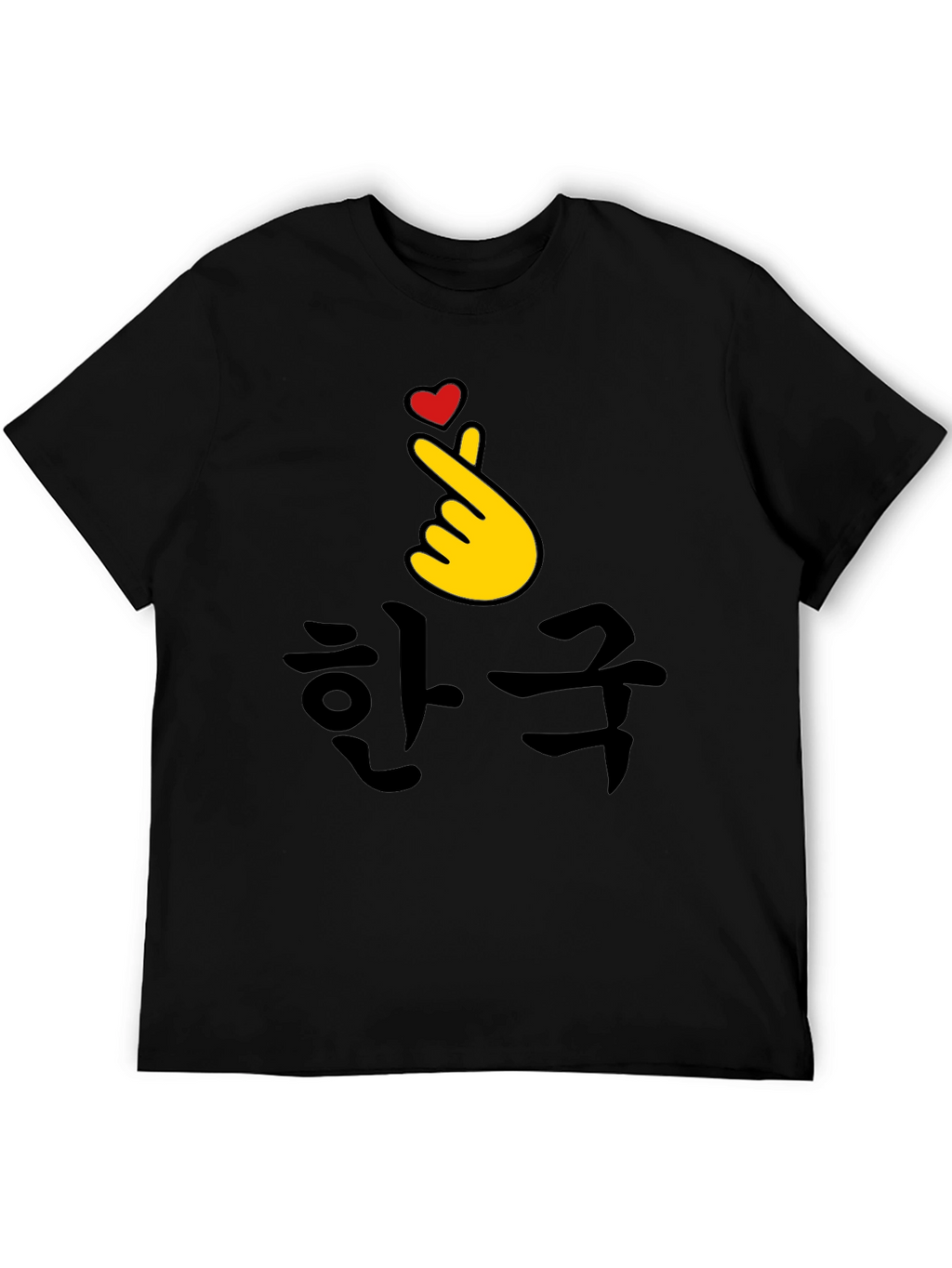 Korea Finger Heart T-Shirt - Black Cotton Tee