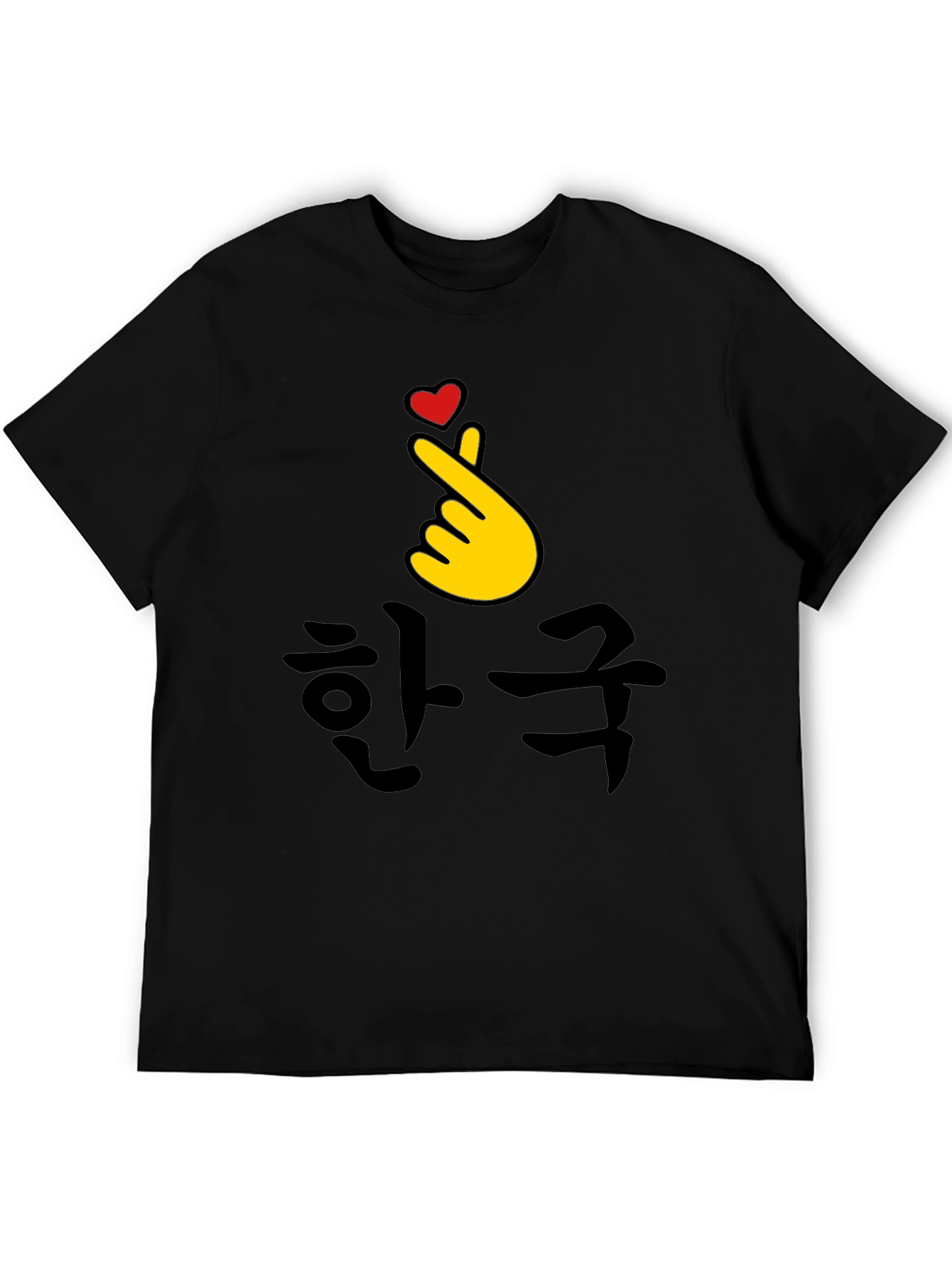 Korea Finger Heart T-Shirt - Black Cotton Tee